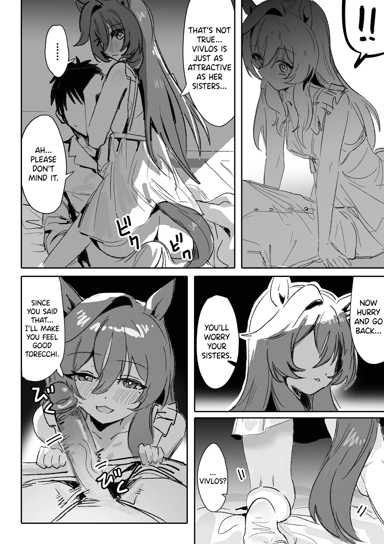 Marine Blue Chapter 1 - page 23