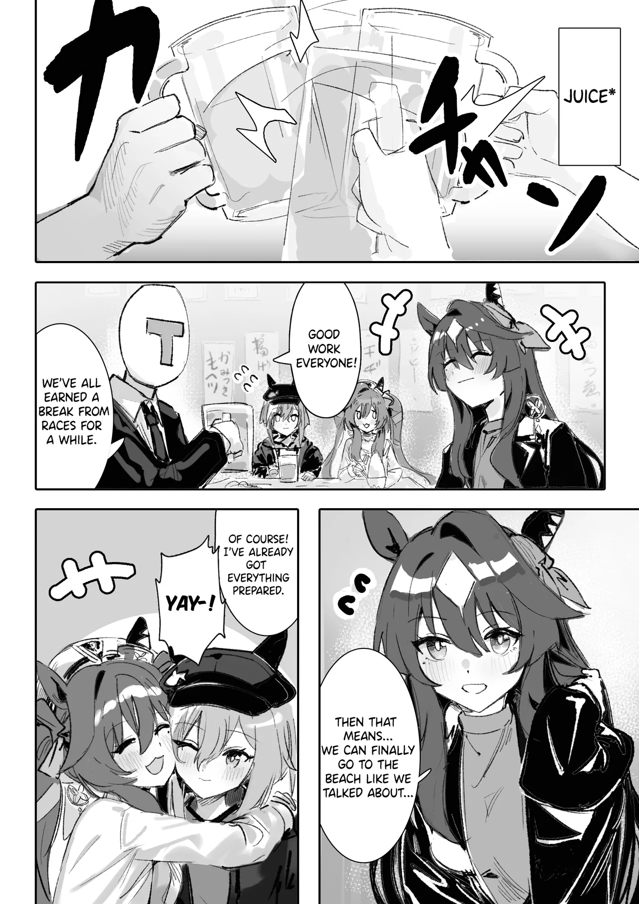 Marine Blue Chapter 1 - page 3