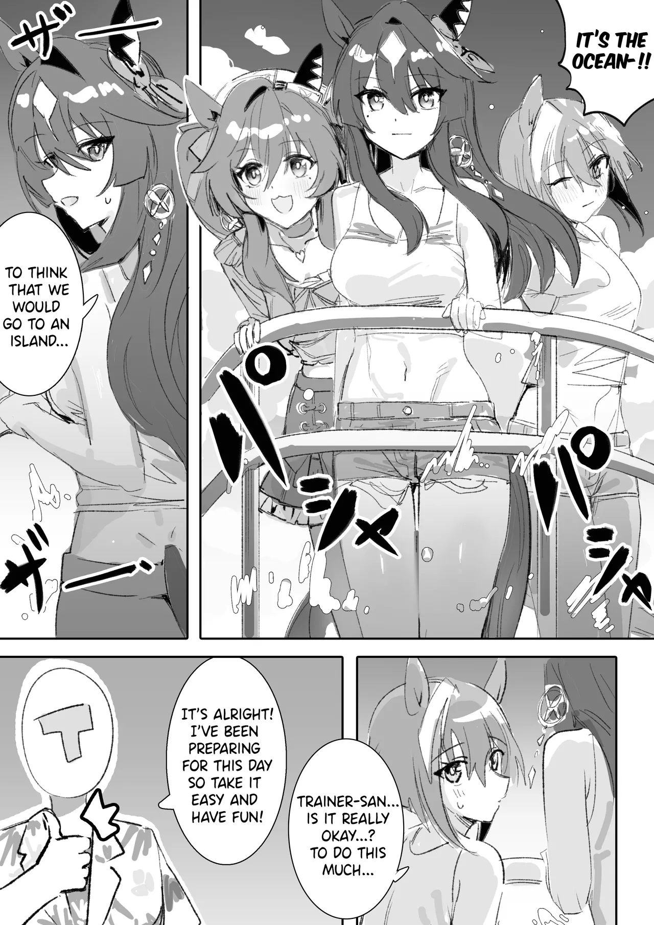 Marine Blue Chapter 1 - page 4