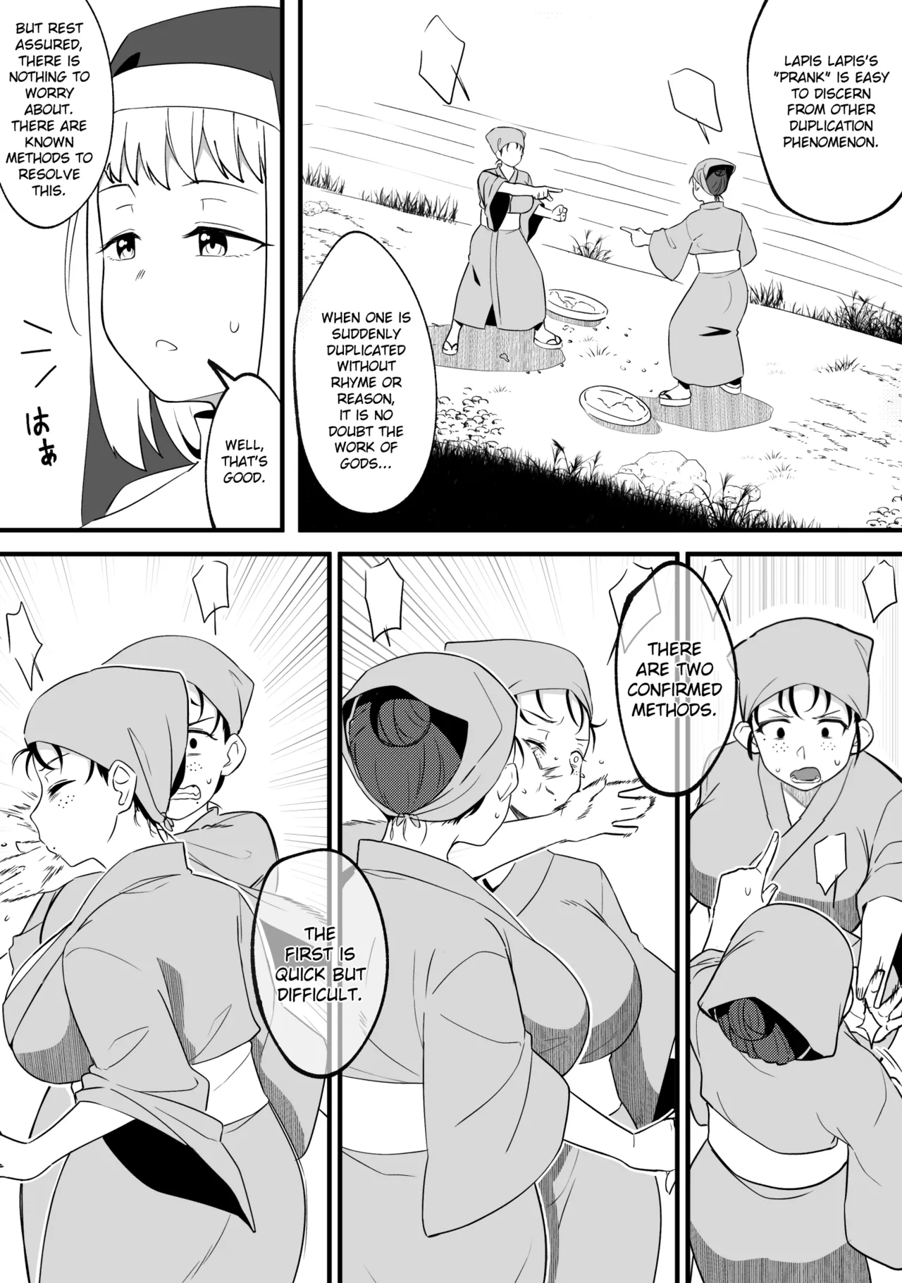 Mirror Collection Vol.8 Chapter 1 - page 13
