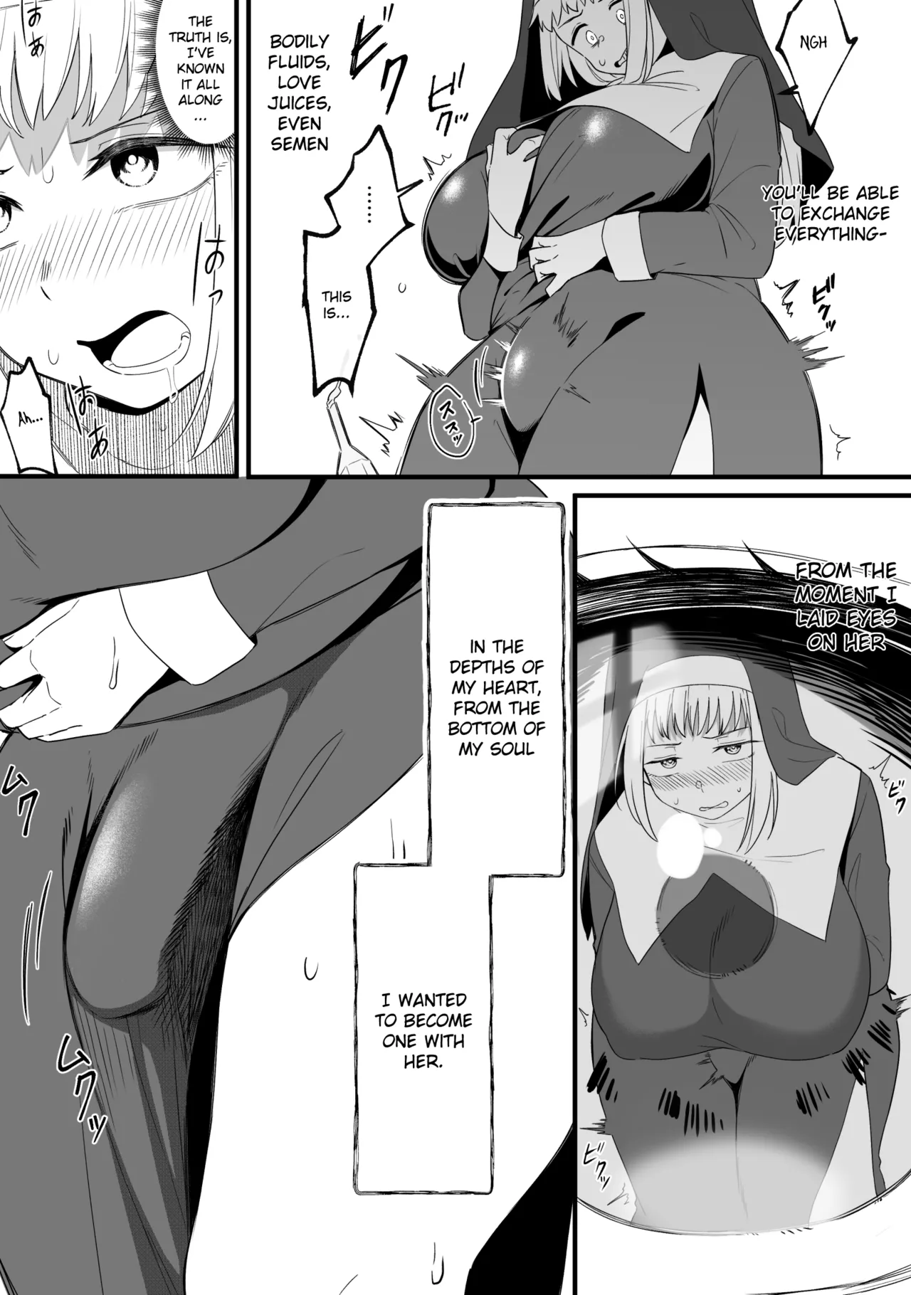 Mirror Collection Vol.8 Chapter 1 - page 18