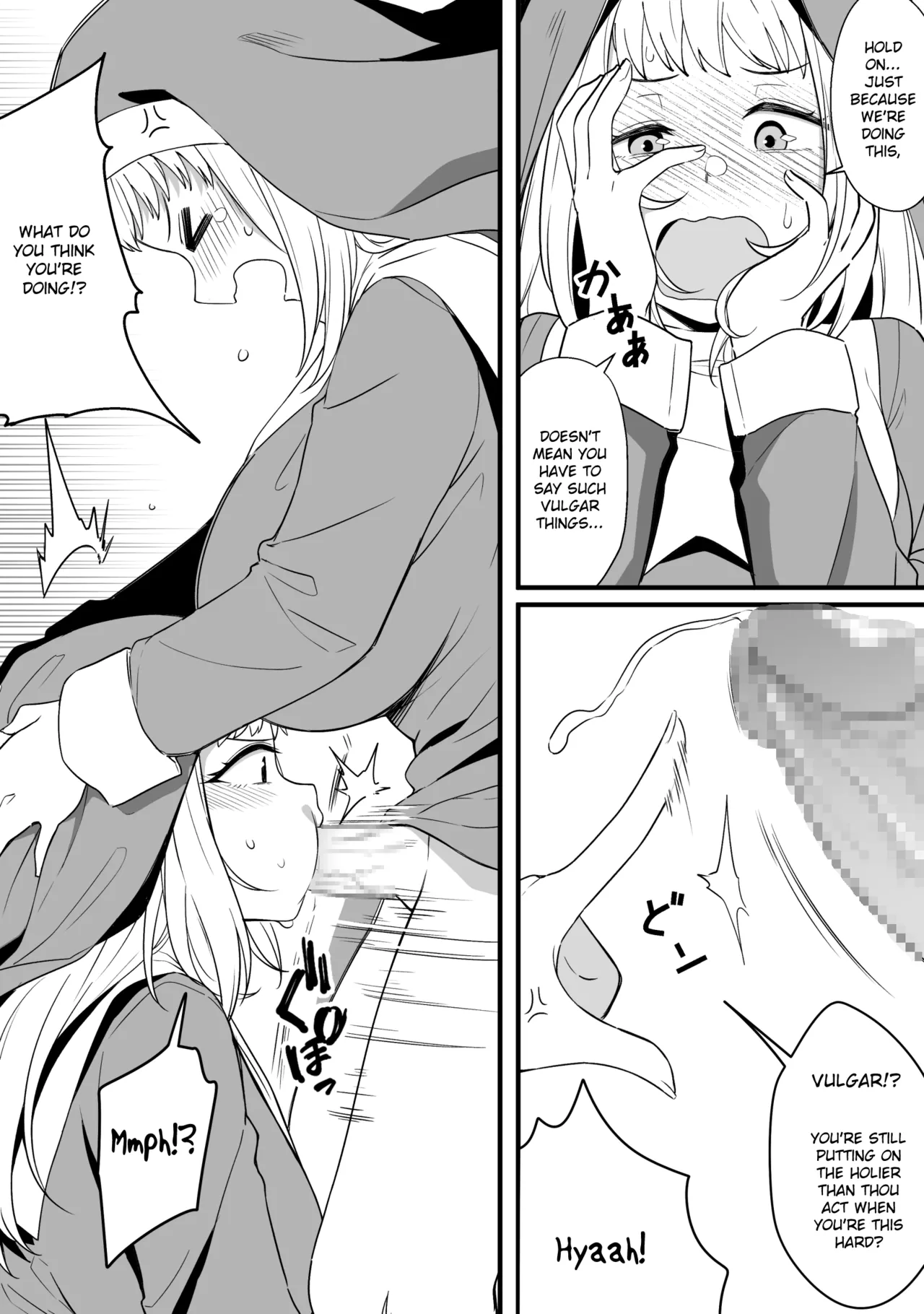 Mirror Collection Vol.8 Chapter 1 - page 27