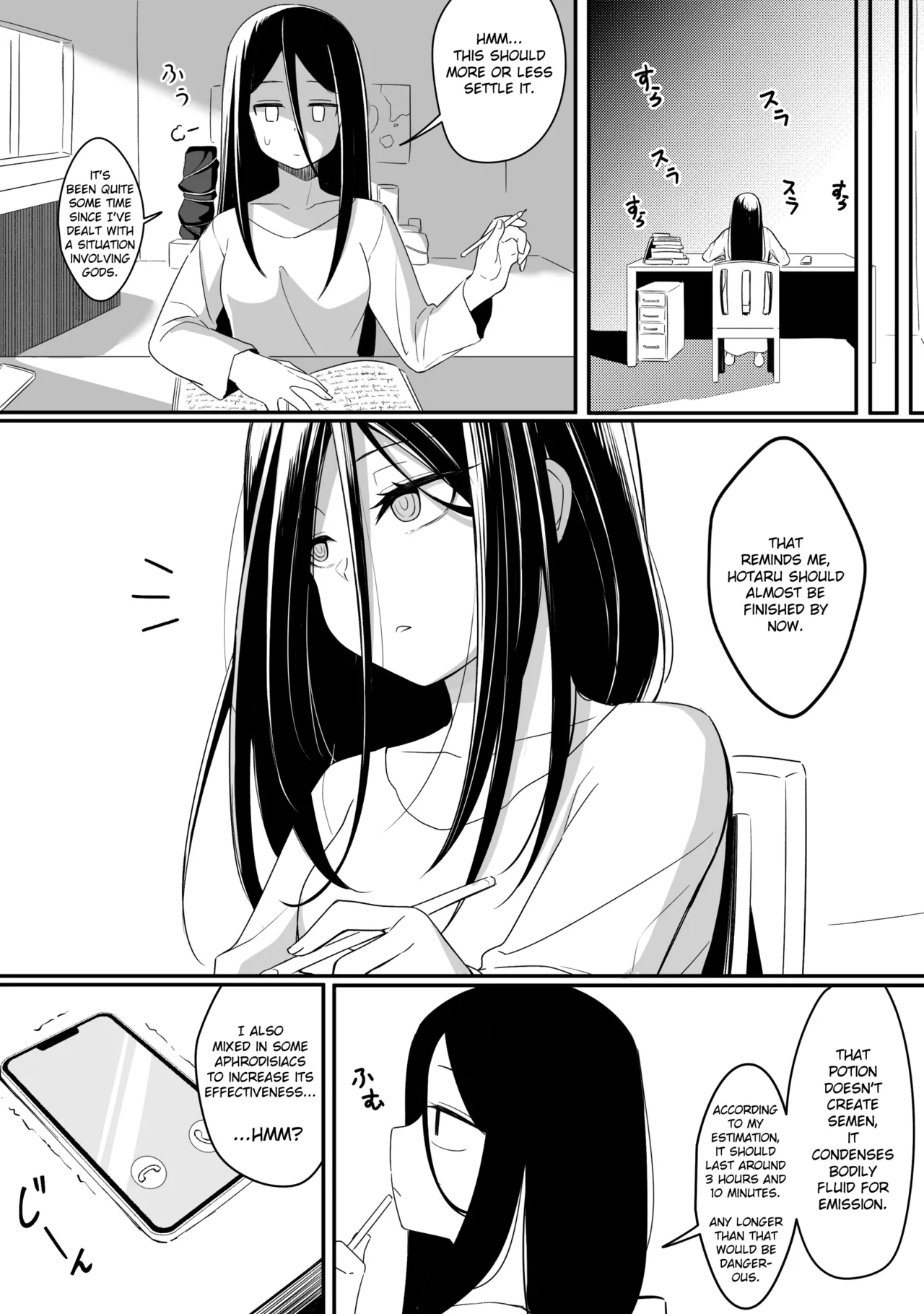 Mirror Collection Vol.8 Chapter 1 - page 38