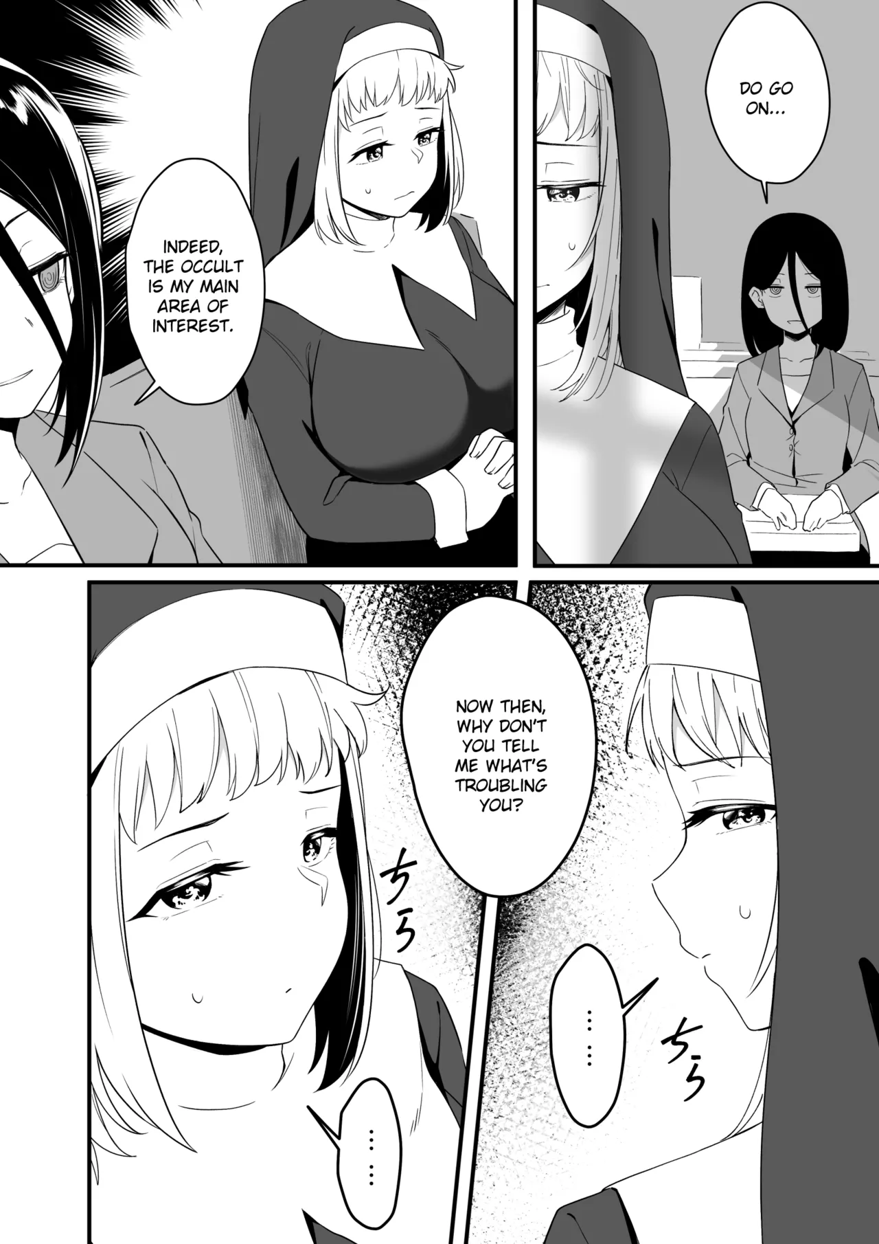 Mirror Collection Vol.8 Chapter 1 - page 4