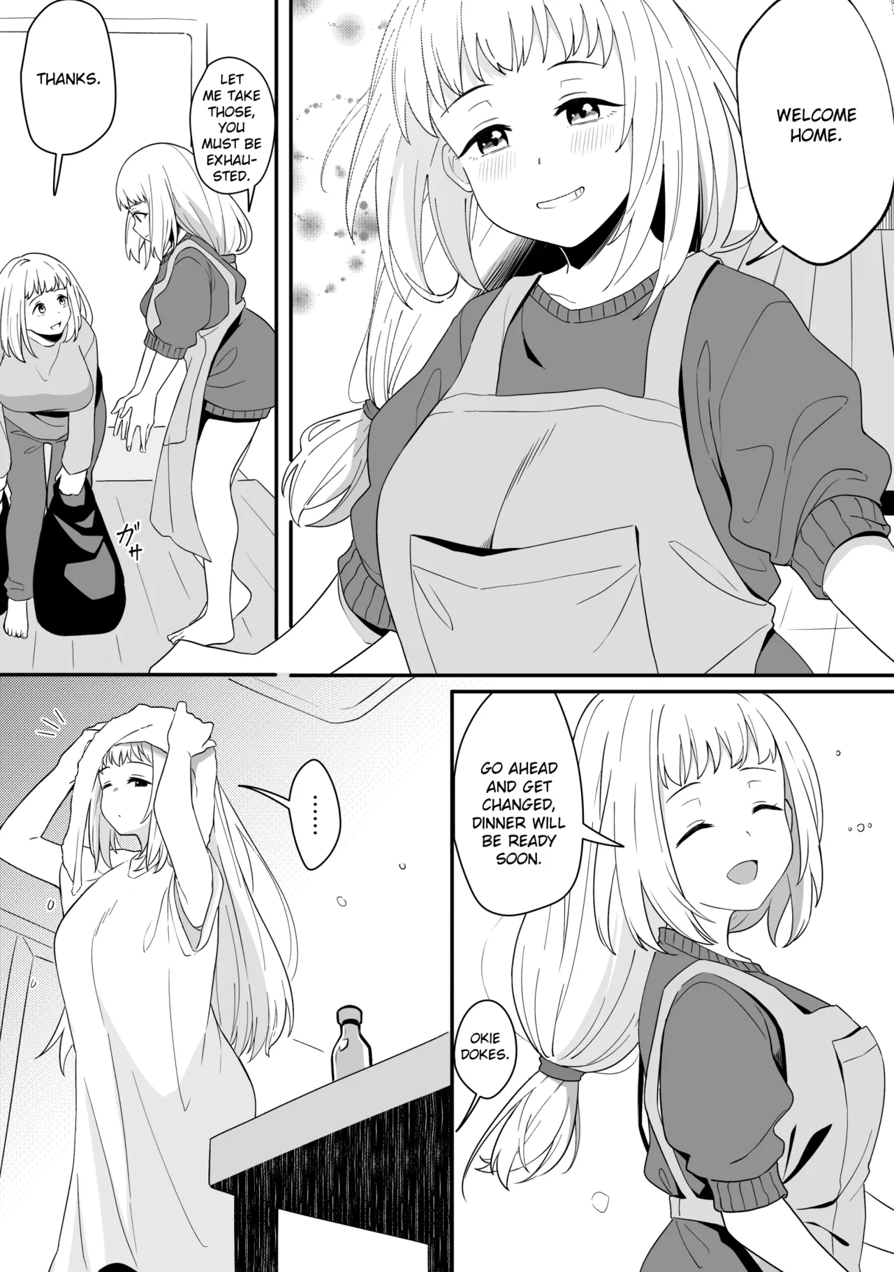 Mirror Collection Vol.8 Chapter 1 - page 44
