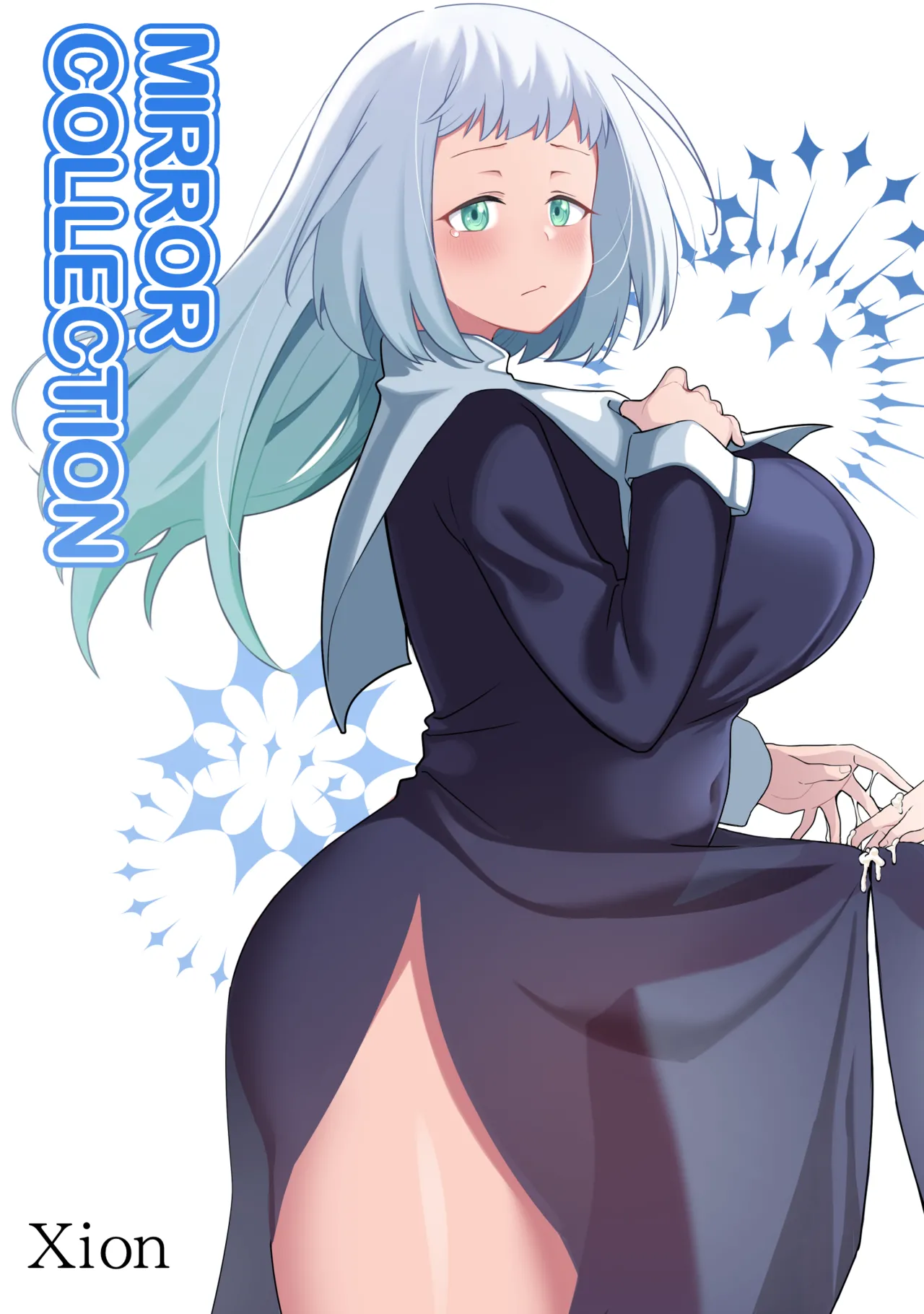 Mirror Collection Vol.8 Chapter 1 - page 49