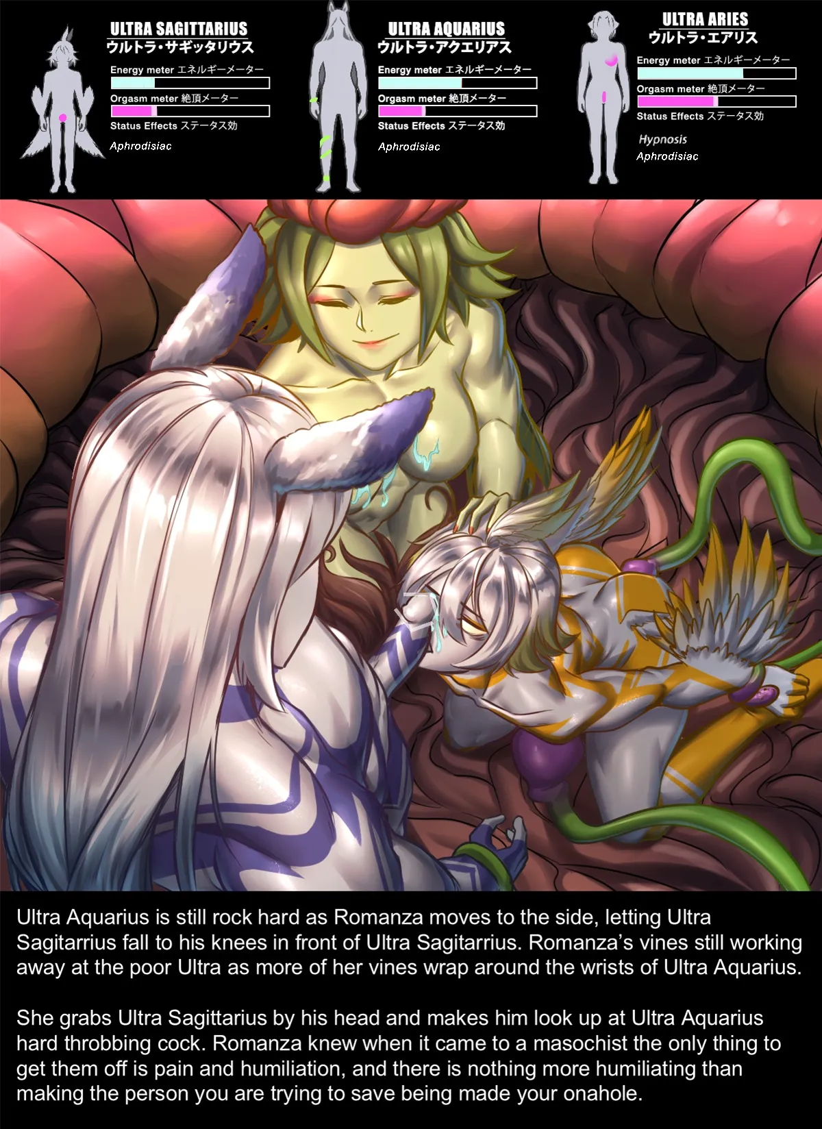 Chapter5 Rescue Sagittarius Chapter 1 - page 100