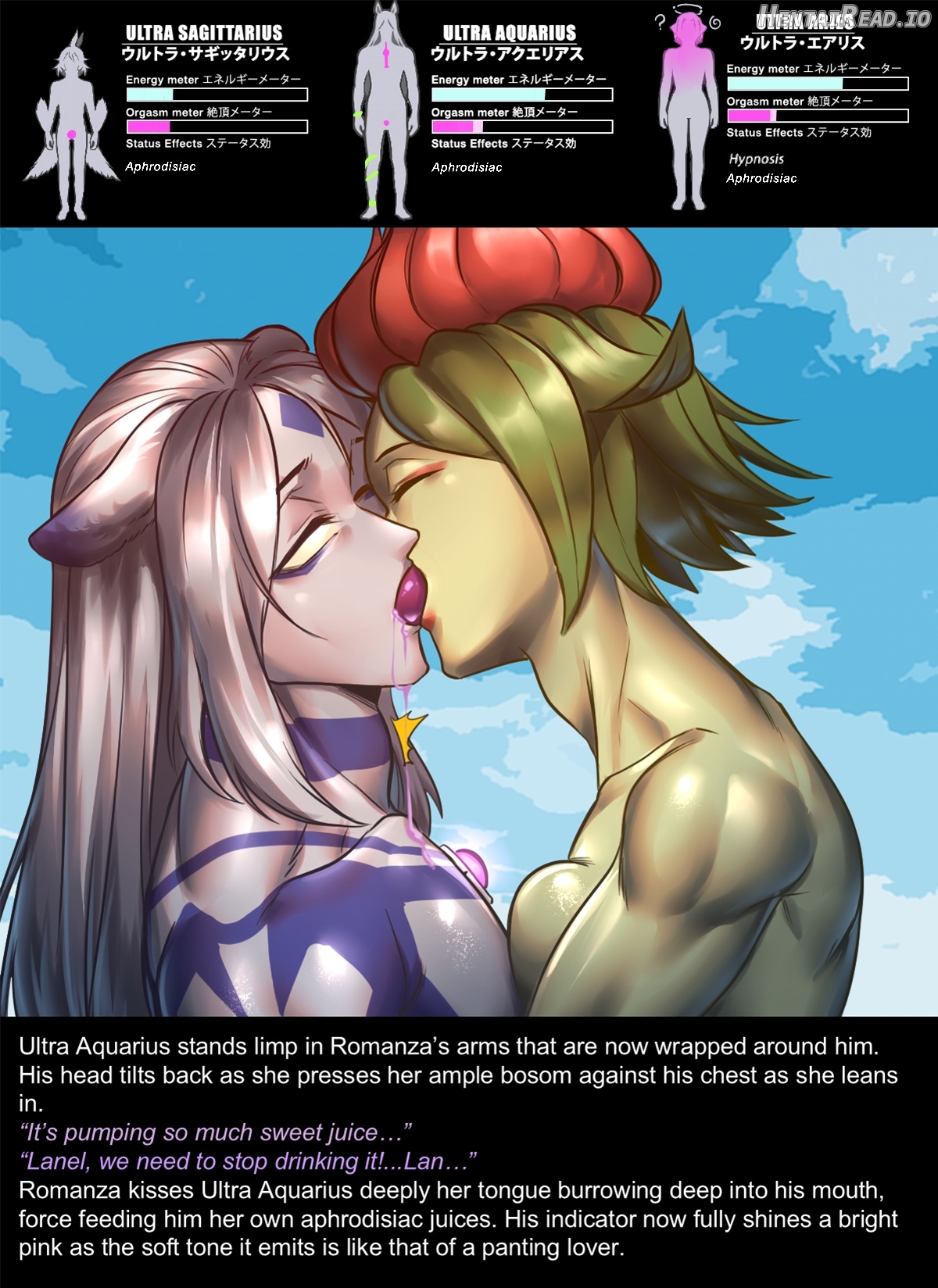 Chapter5 Rescue Sagittarius Chapter 1 - page 90