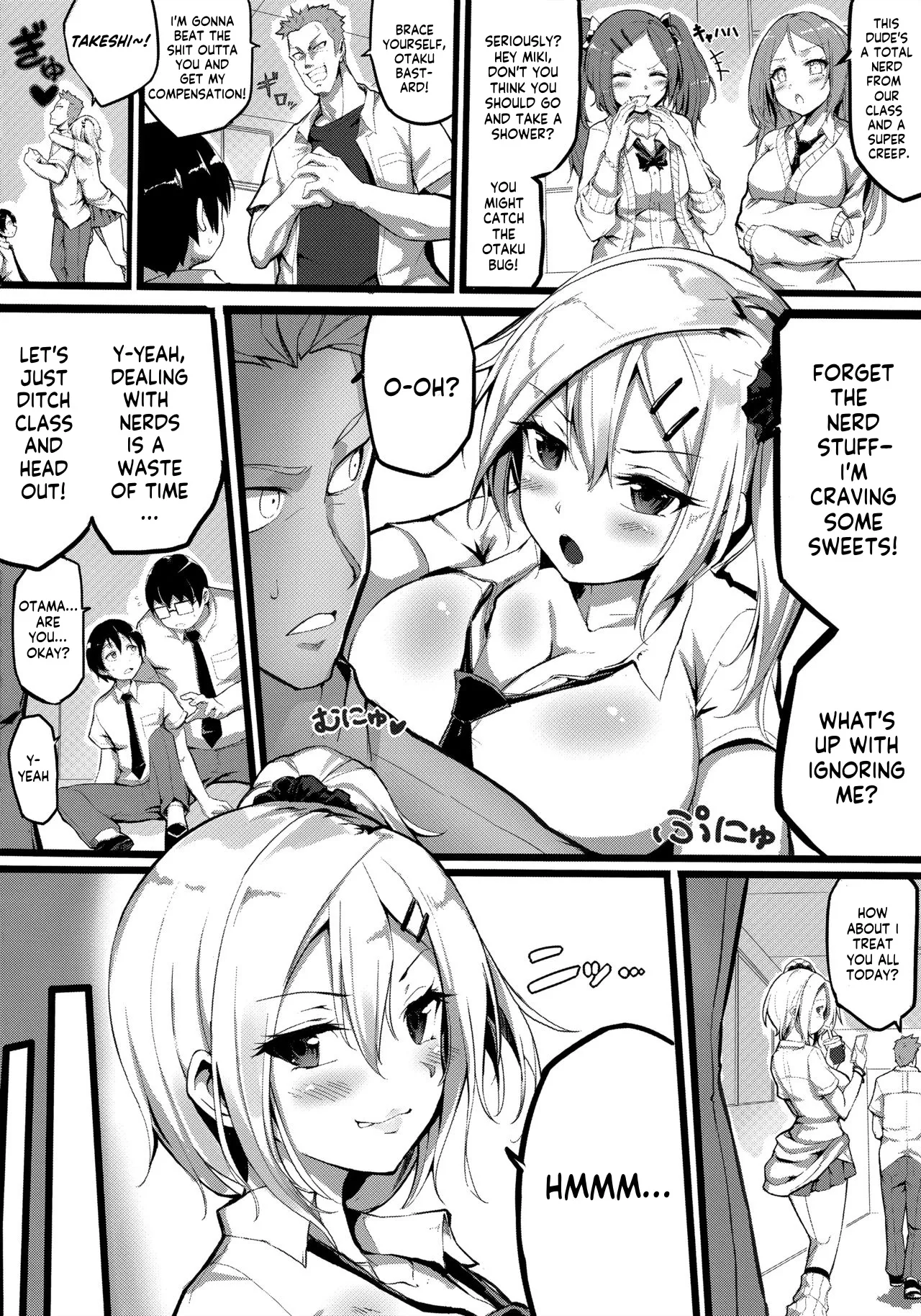 Gyakuten School Caste - School caste reverses. Chapter 1 - page 3