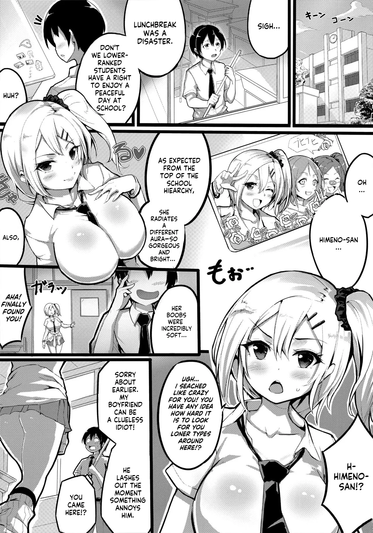 Gyakuten School Caste - School caste reverses. Chapter 1 - page 4