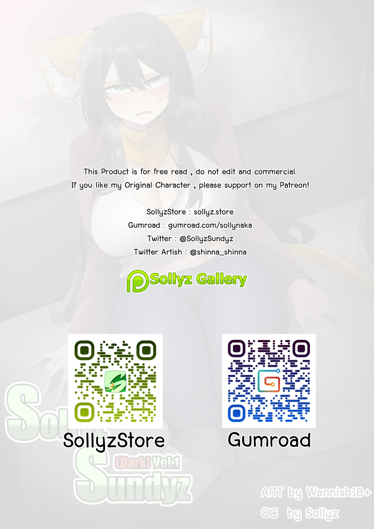 SollyzSundyz Vol.1 Chapter 1 - page 27