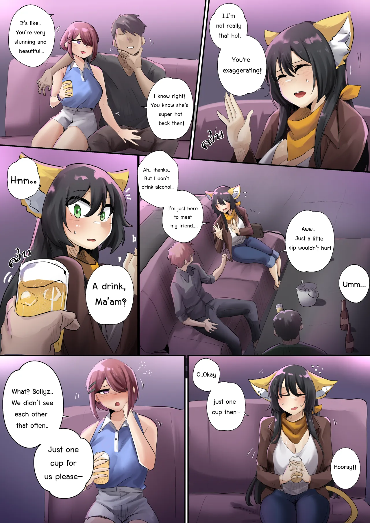 SollyzSundyz Vol.1 Chapter 1 - page 4
