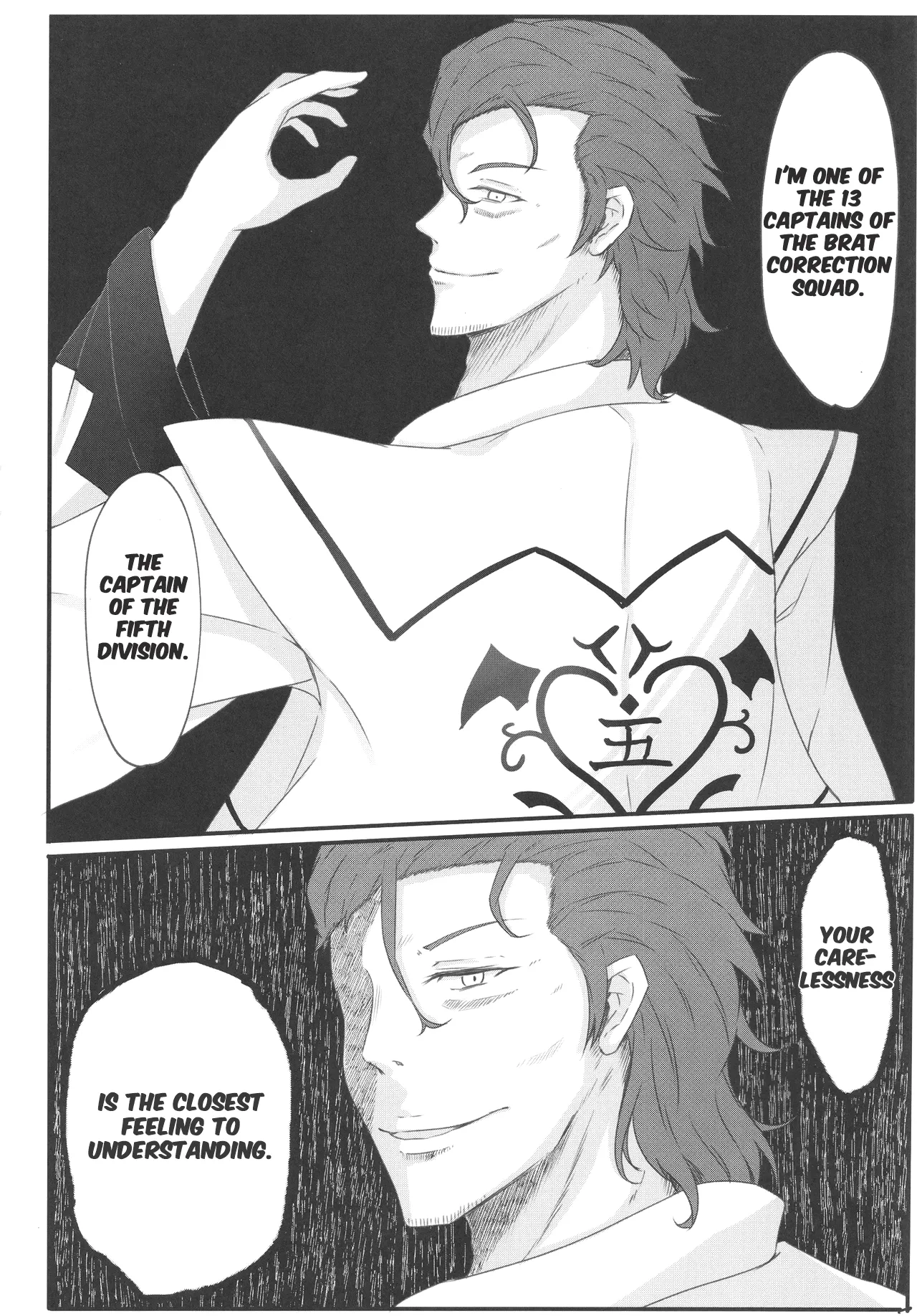 Wakarase Rumia-chan Chapter 1 - page 11
