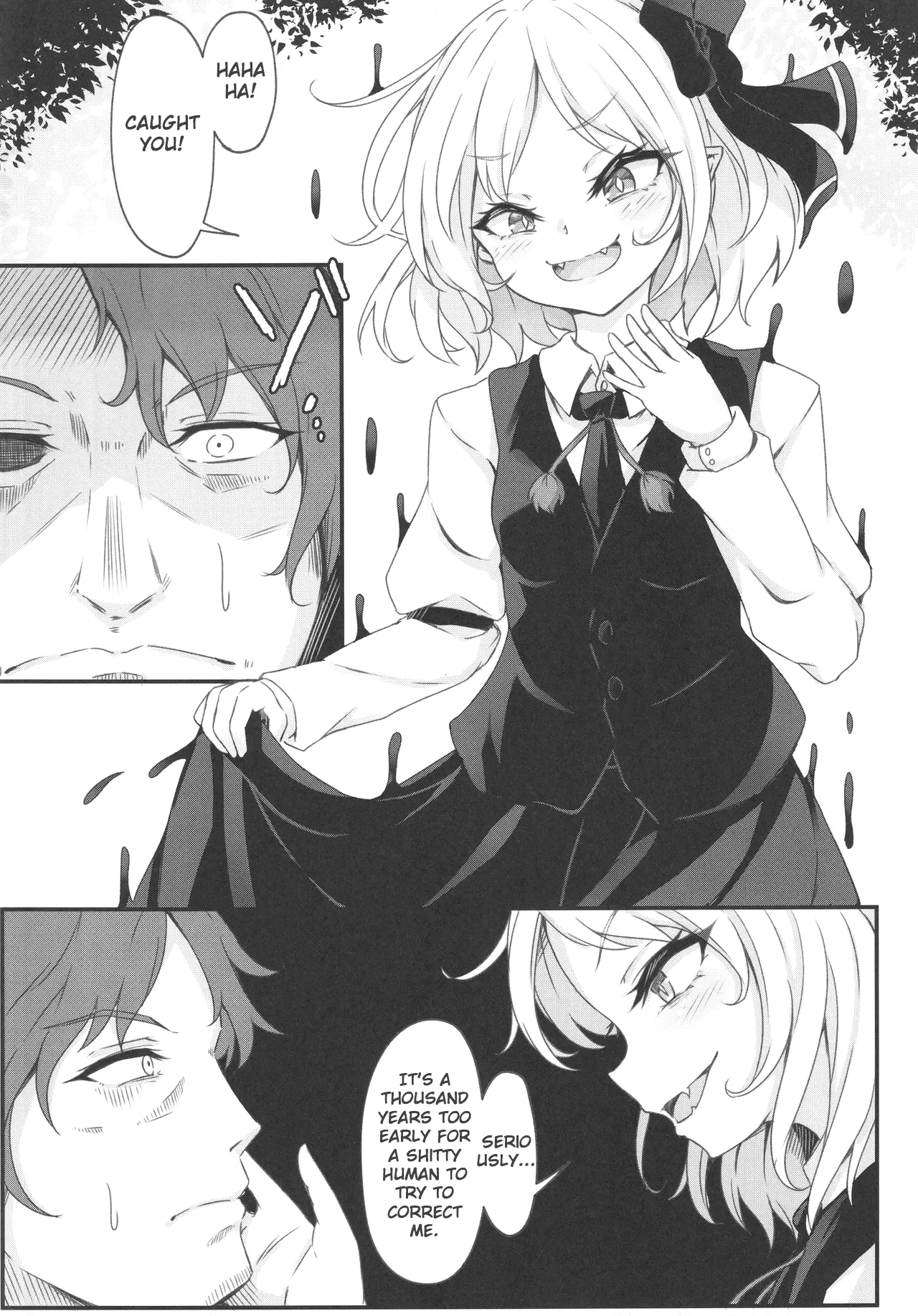 Wakarase Rumia-chan Chapter 1 - page 6