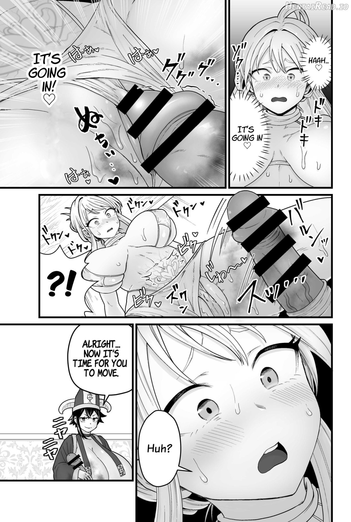 The Evil God's Conception Chapter 1 - page 12