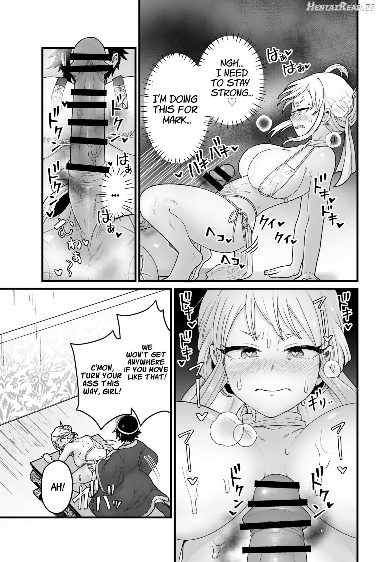 The Evil God's Conception Chapter 1 - page 14