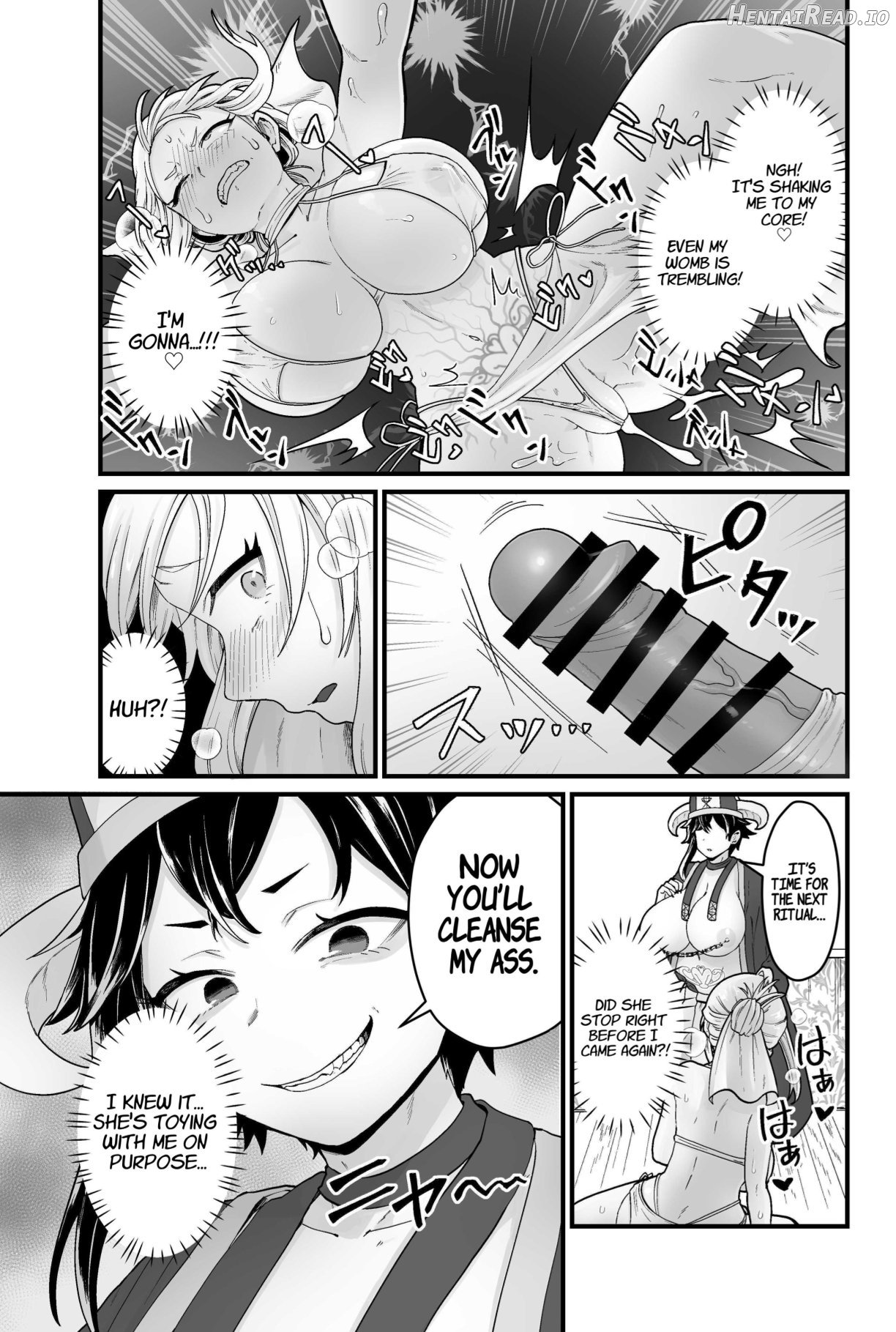The Evil God's Conception Chapter 1 - page 16