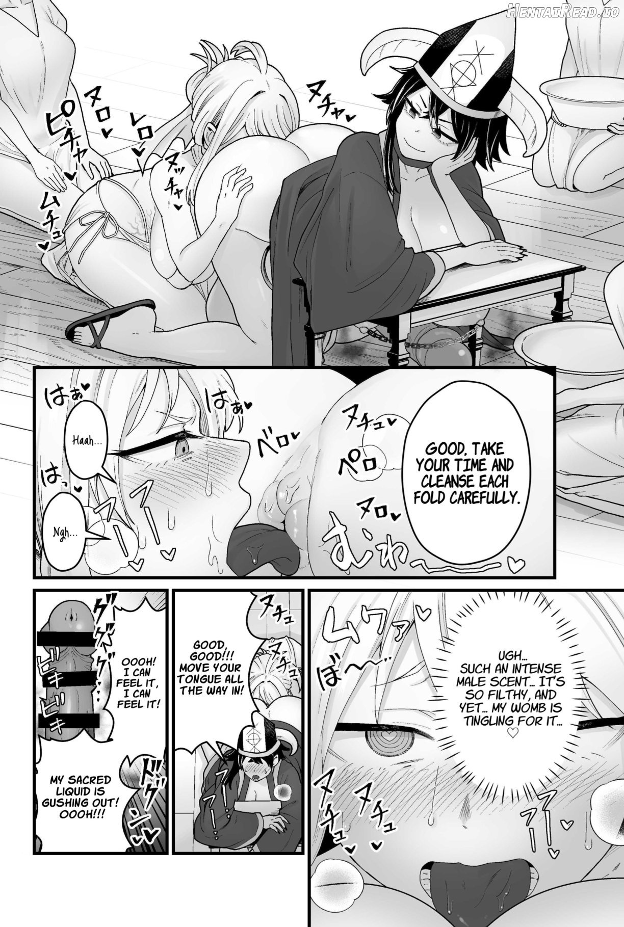 The Evil God's Conception Chapter 1 - page 17