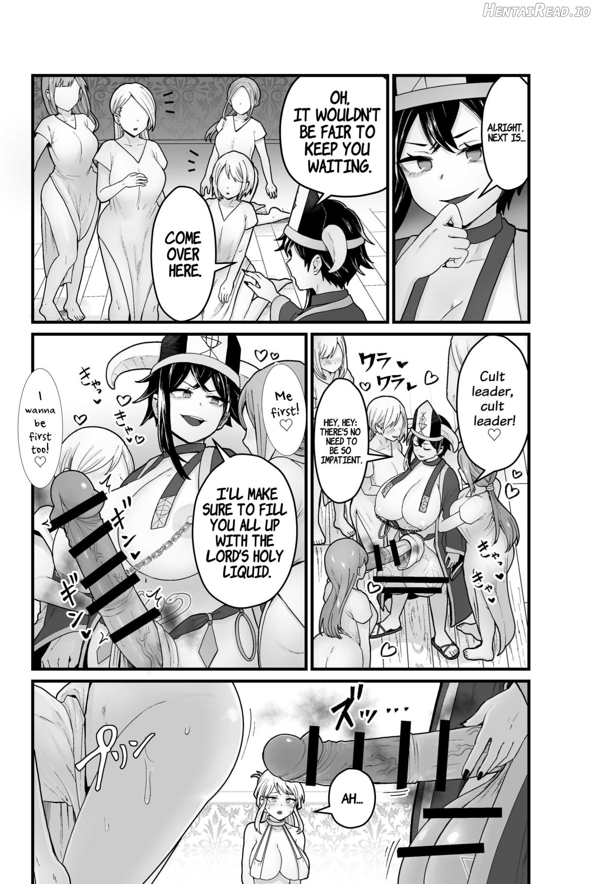 The Evil God's Conception Chapter 1 - page 19