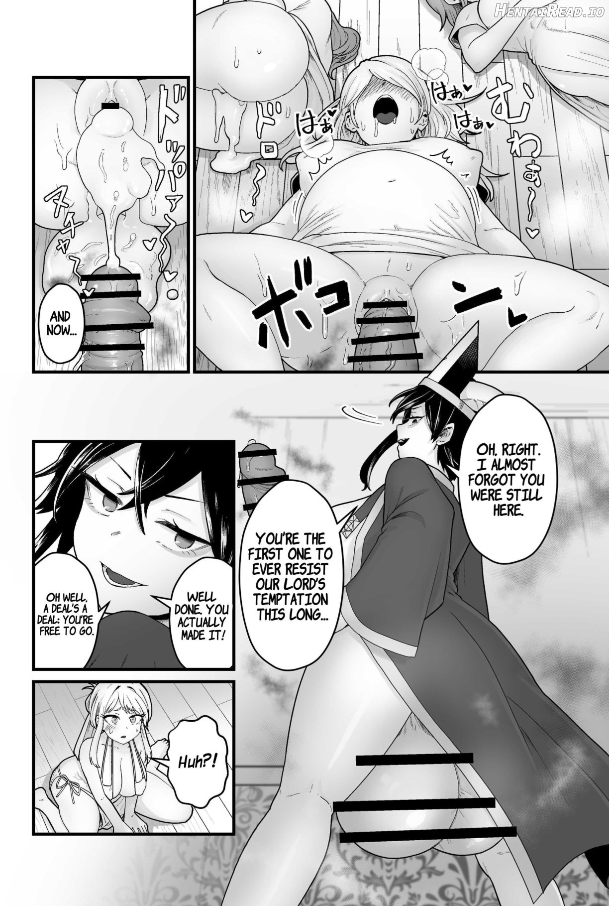 The Evil God's Conception Chapter 1 - page 21