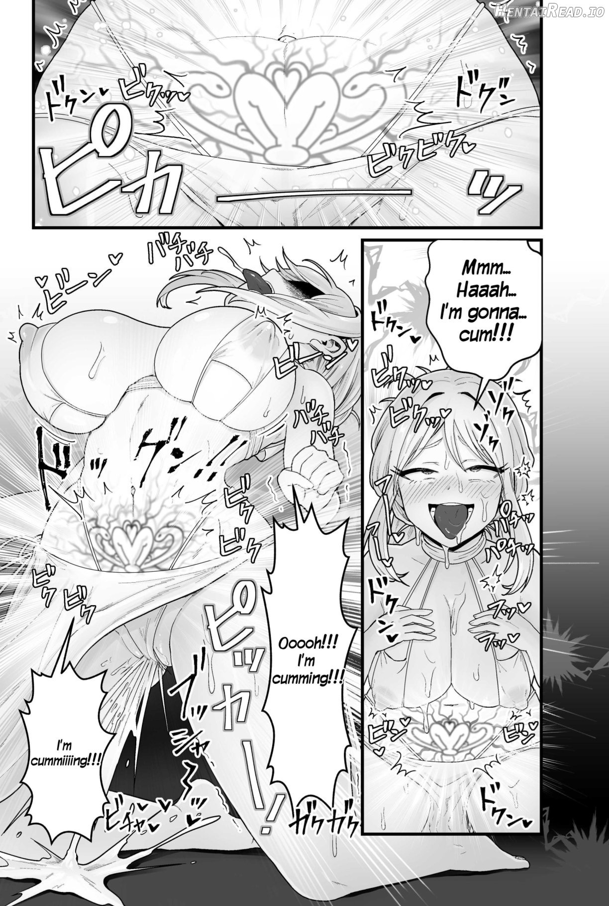 The Evil God's Conception Chapter 1 - page 25