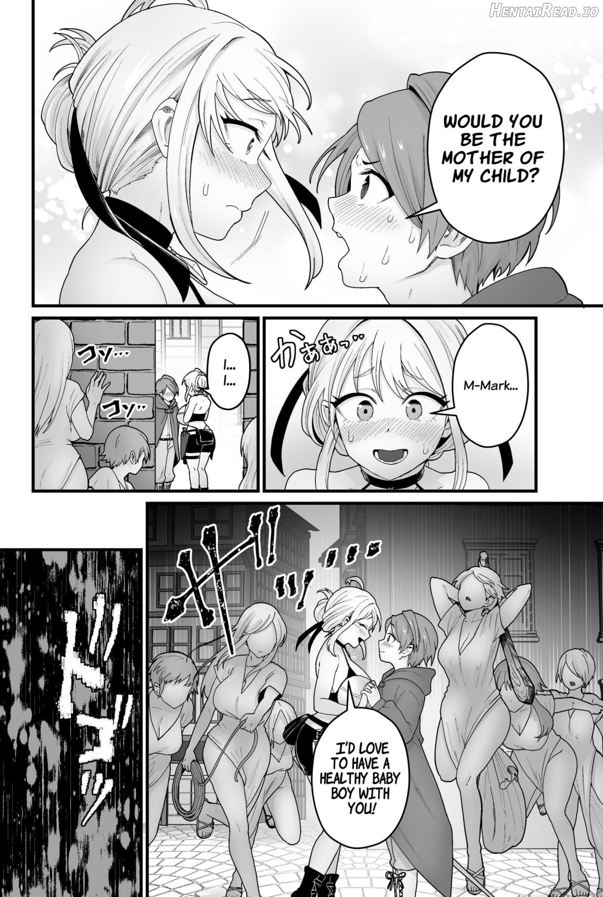 The Evil God's Conception Chapter 1 - page 3
