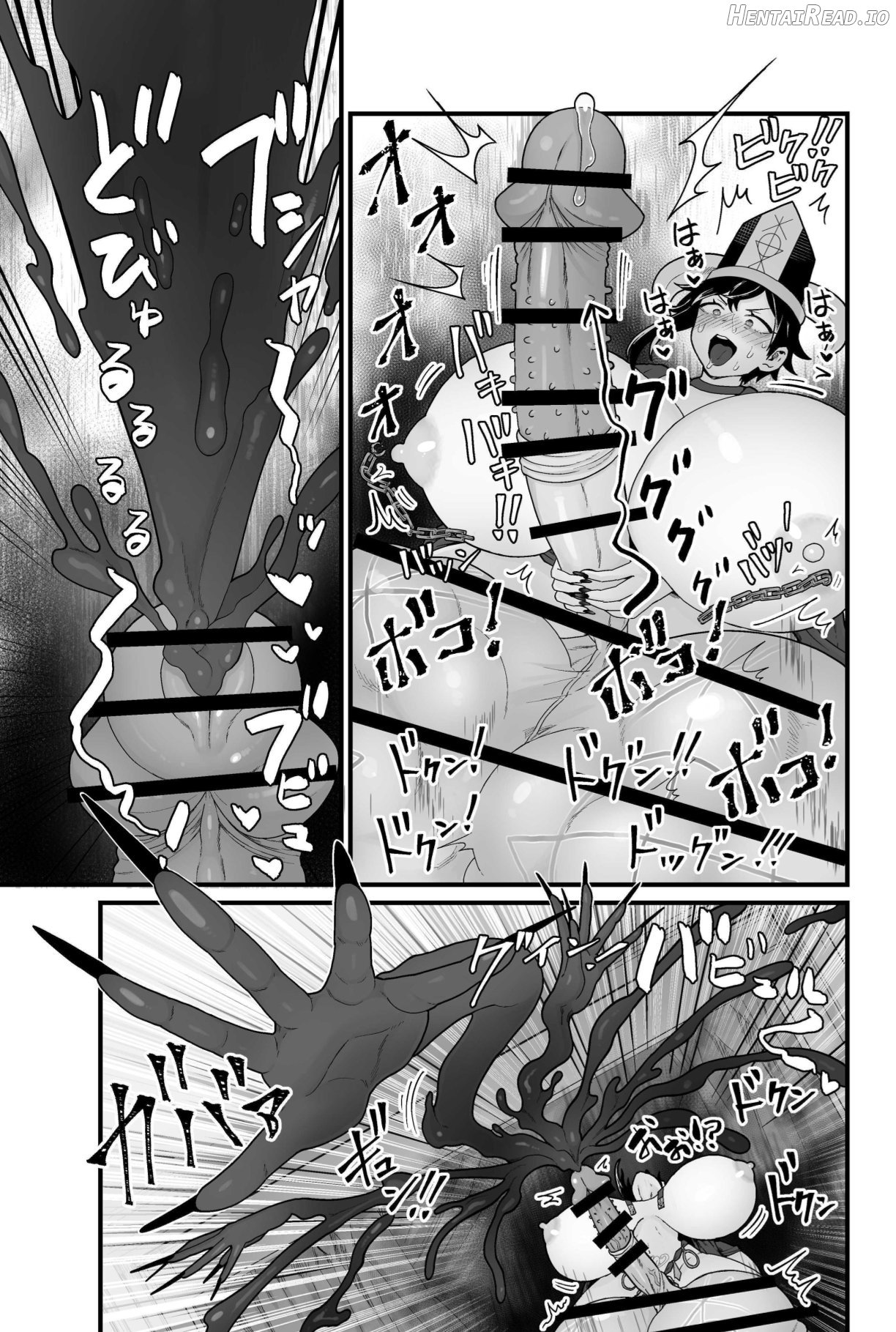 The Evil God's Conception Chapter 1 - page 34