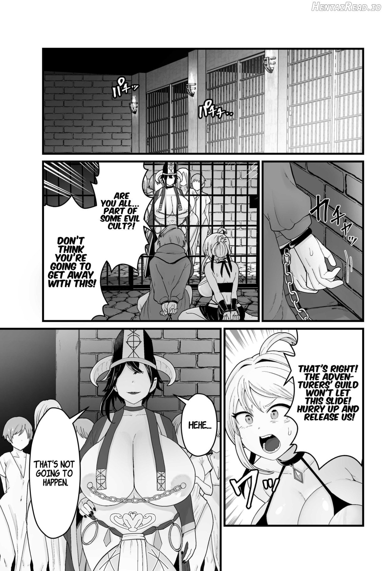 The Evil God's Conception Chapter 1 - page 4