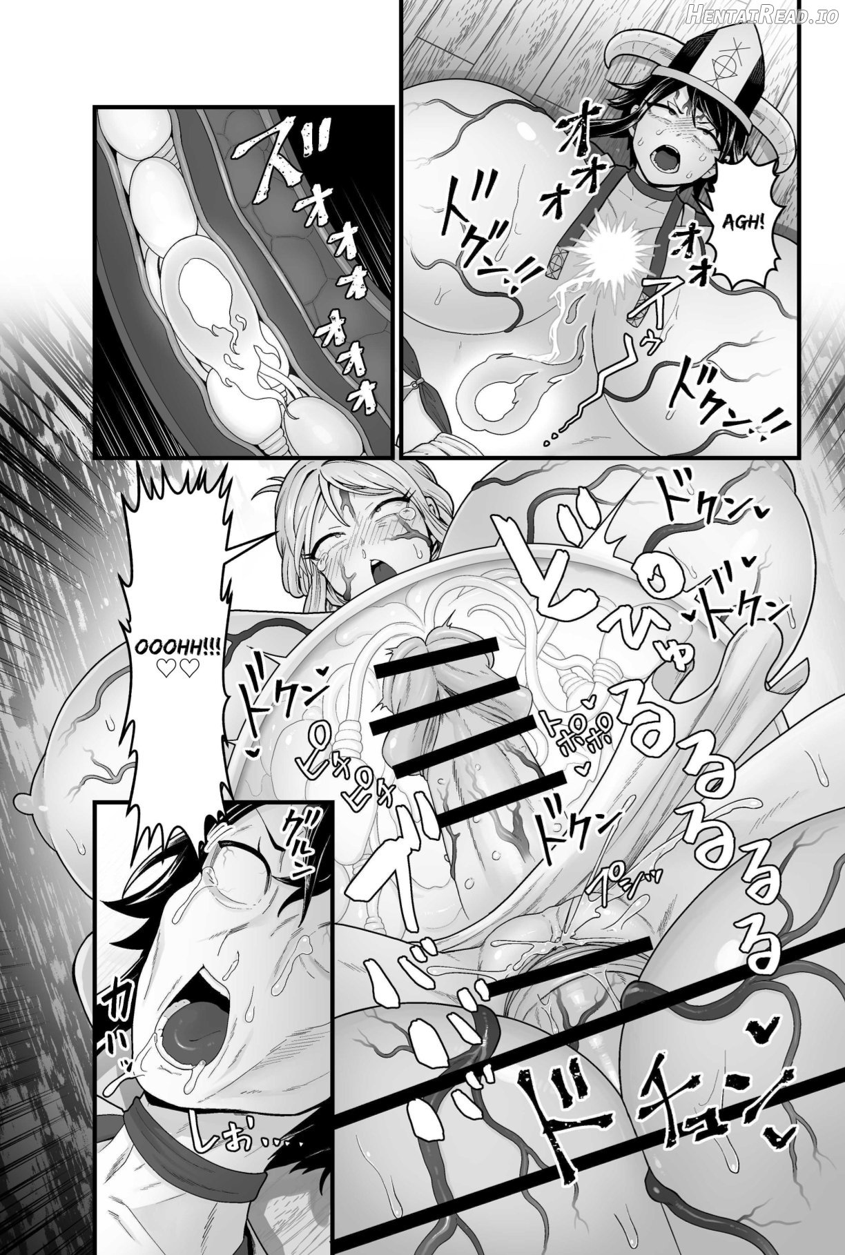 The Evil God's Conception Chapter 1 - page 44