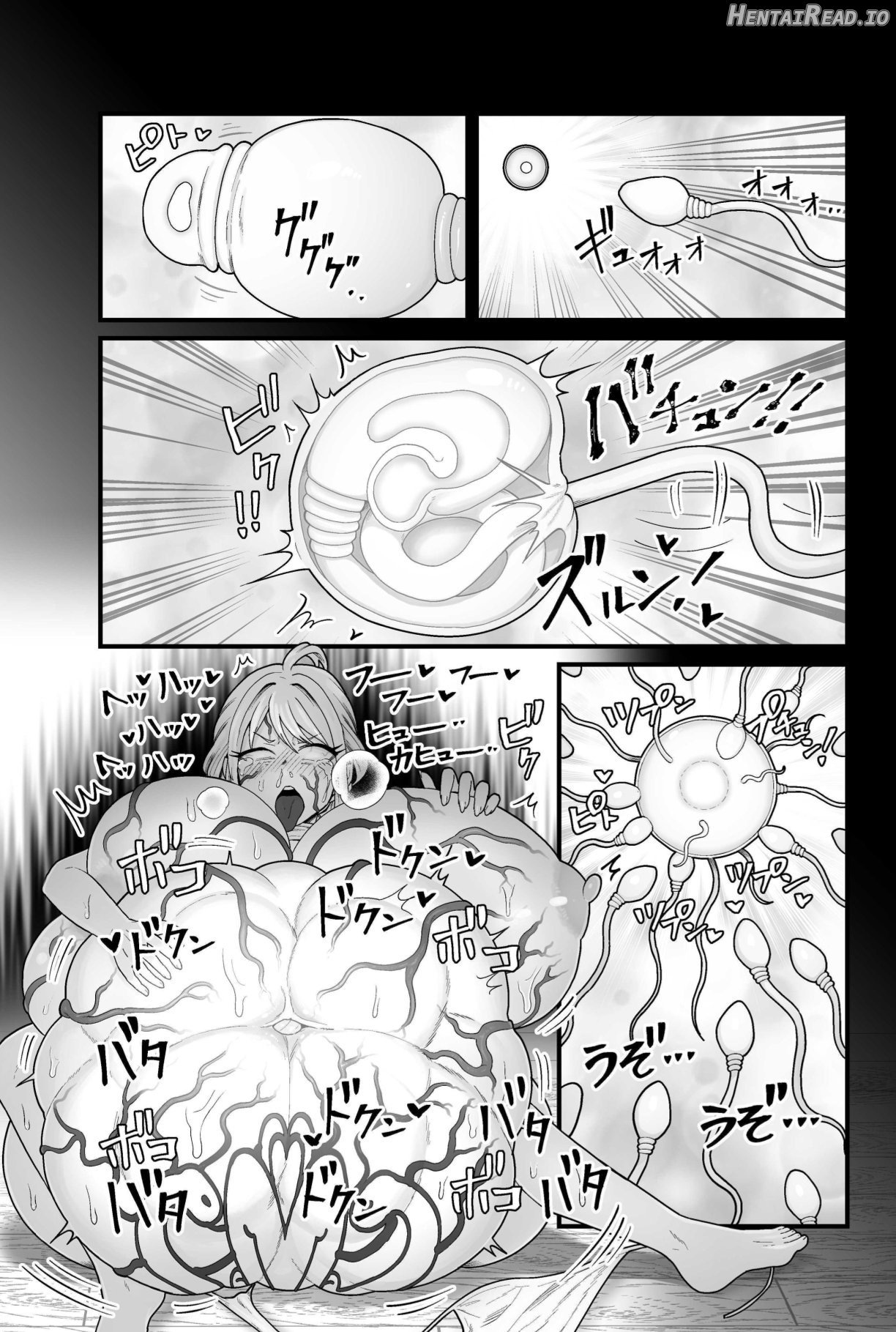 The Evil God's Conception Chapter 1 - page 48