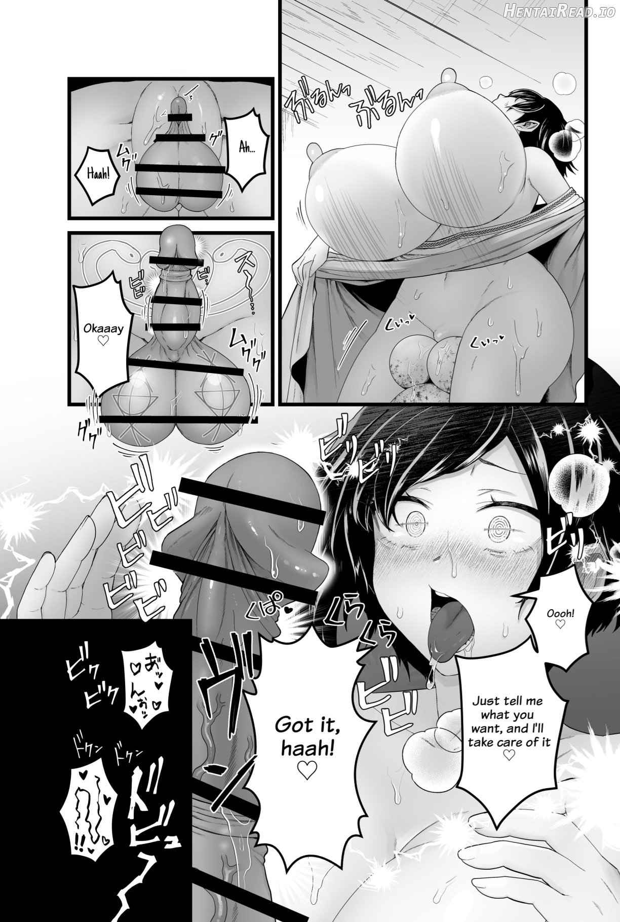 The Evil God's Conception Chapter 1 - page 57