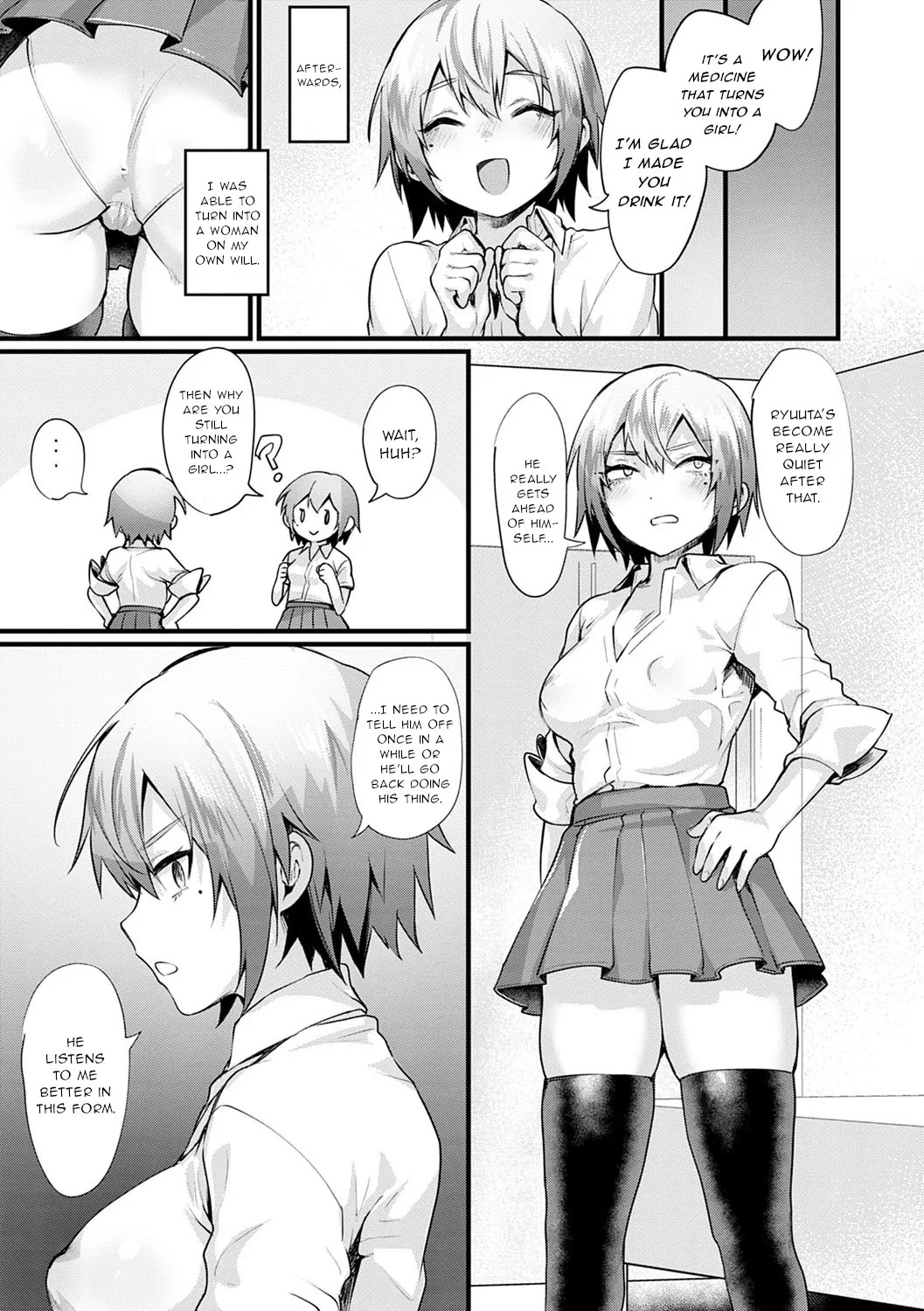 Hutago Complex - TWINS complex Chapter 1 - page 12