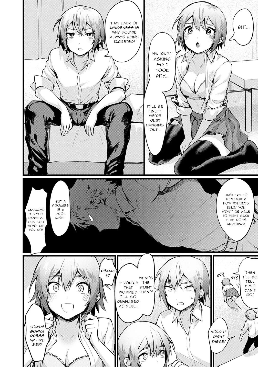 Hutago Complex - TWINS complex Chapter 1 - page 3