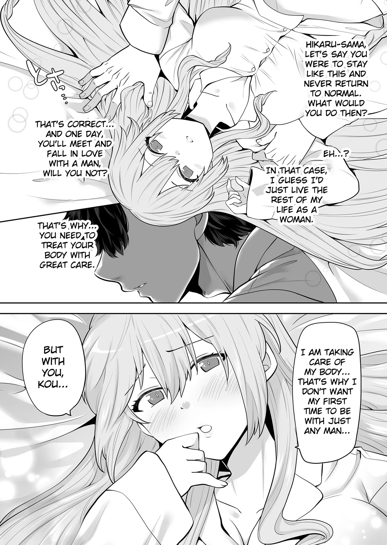 TS Ojou-sama wa Shitsuji ni Osowaretai Chapter 1 - page 13