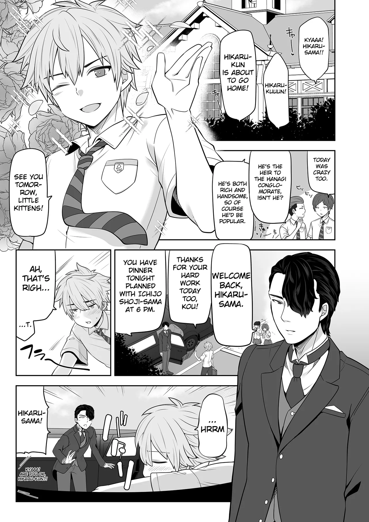 TS Ojou-sama wa Shitsuji ni Osowaretai Chapter 1 - page 2