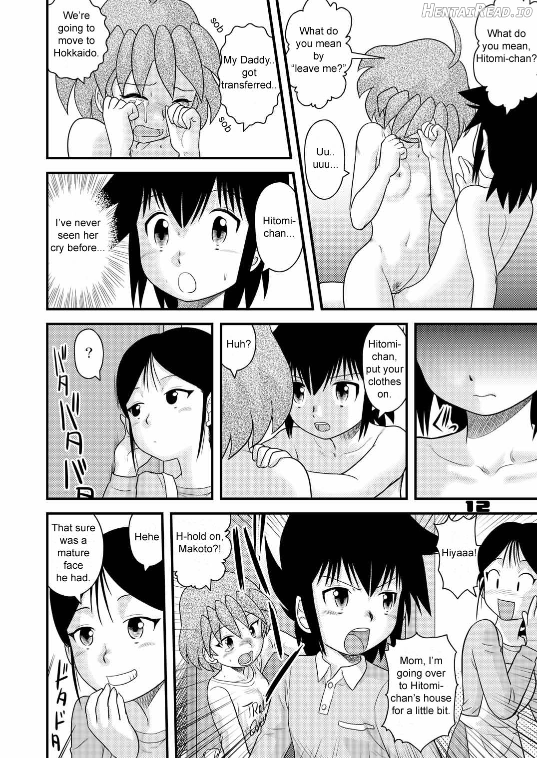 shonen empire volume 7 Chapter 1 - page 11