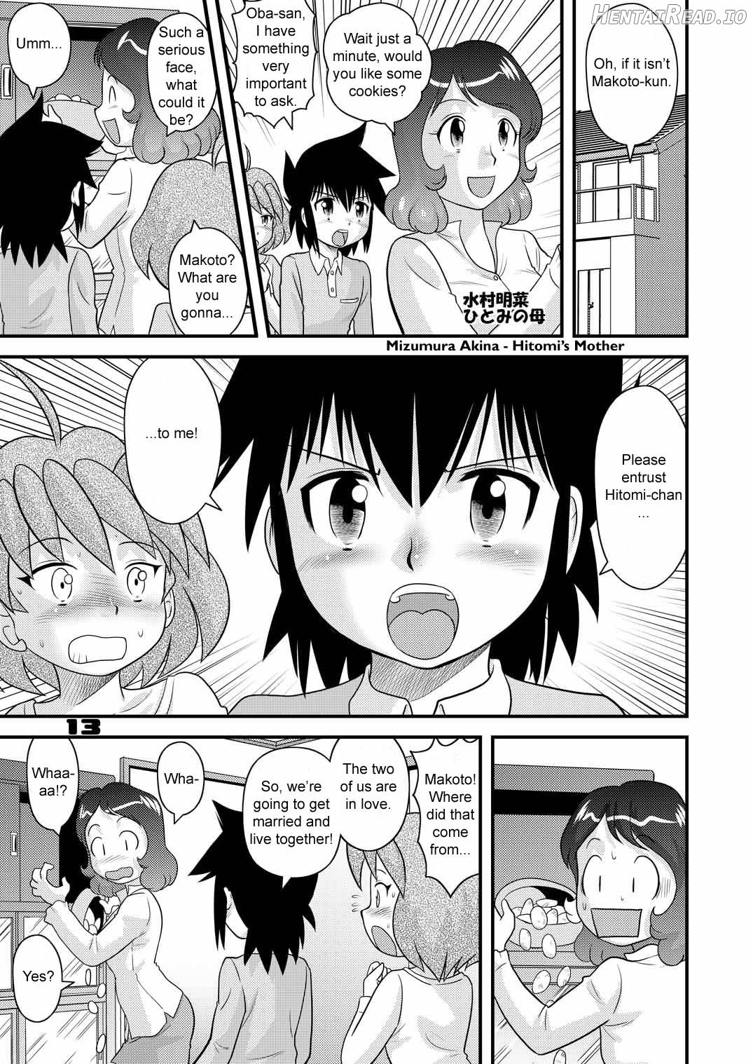 shonen empire volume 7 Chapter 1 - page 12