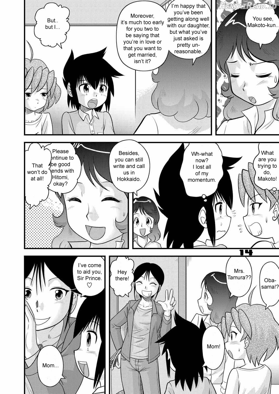 shonen empire volume 7 Chapter 1 - page 13