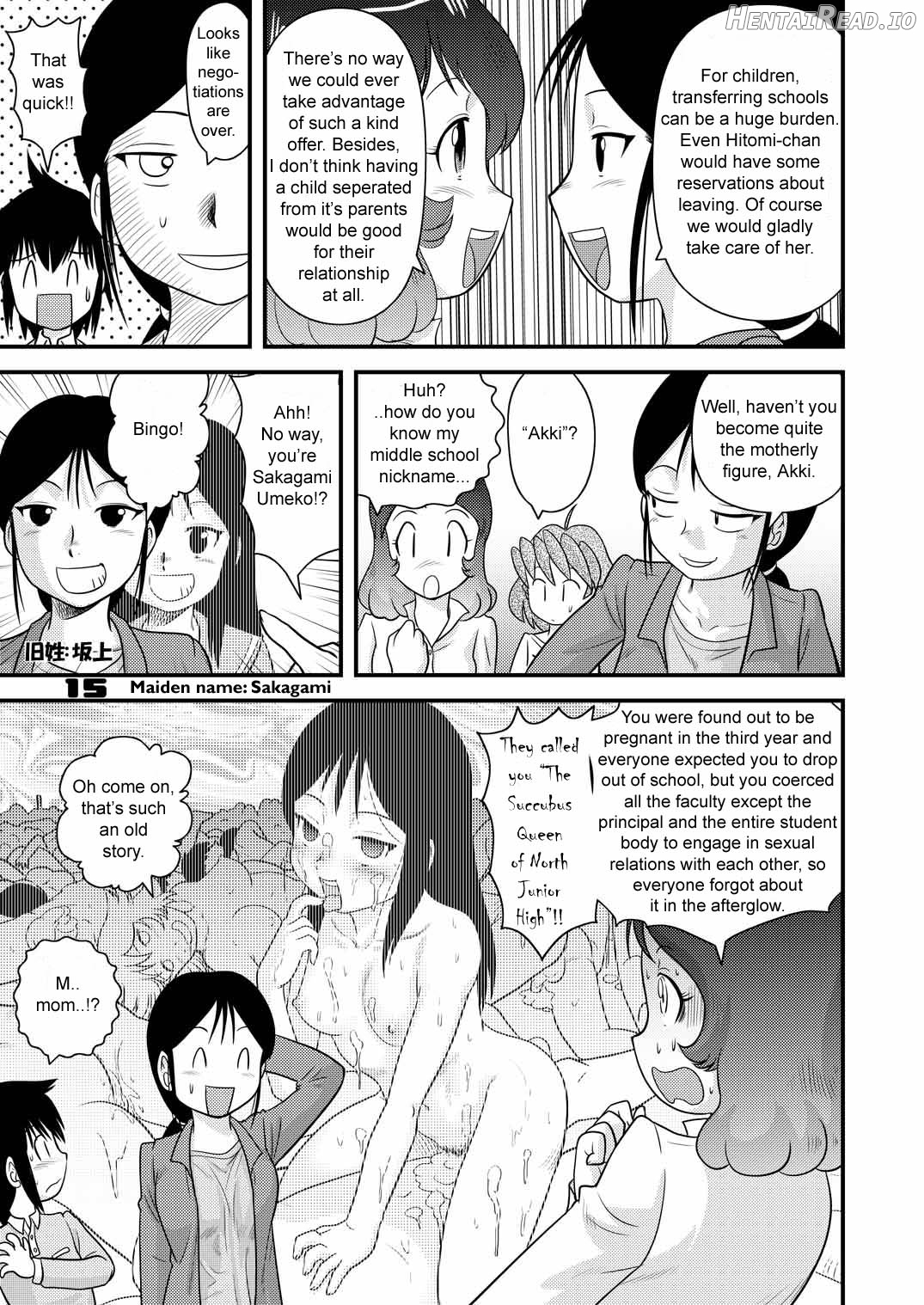 shonen empire volume 7 Chapter 1 - page 14