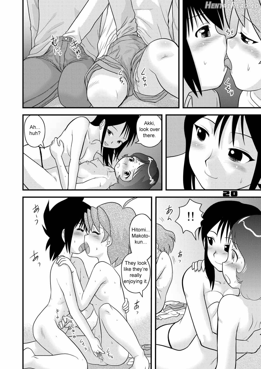 shonen empire volume 7 Chapter 1 - page 19
