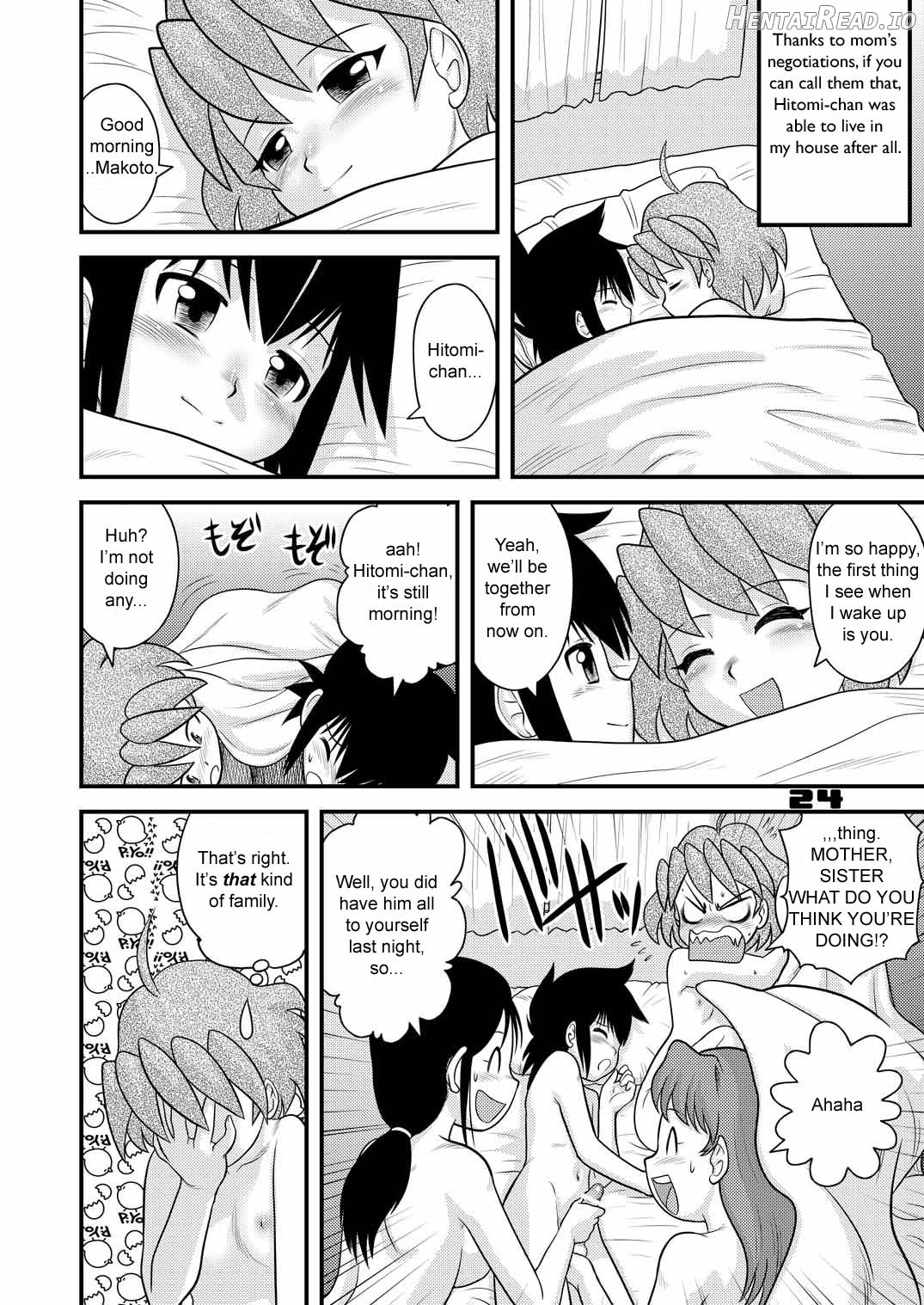 shonen empire volume 7 Chapter 1 - page 23