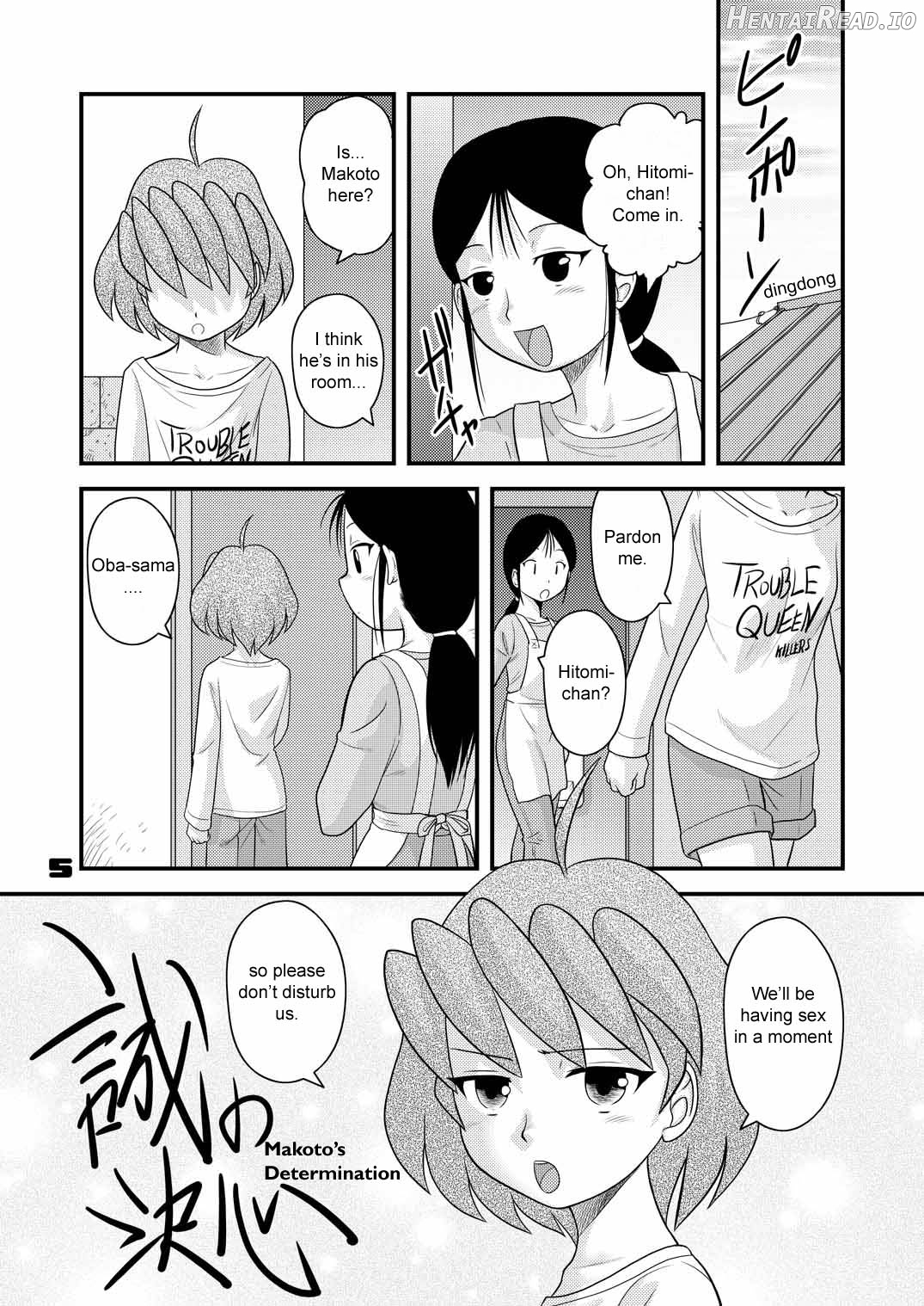 shonen empire volume 7 Chapter 1 - page 4