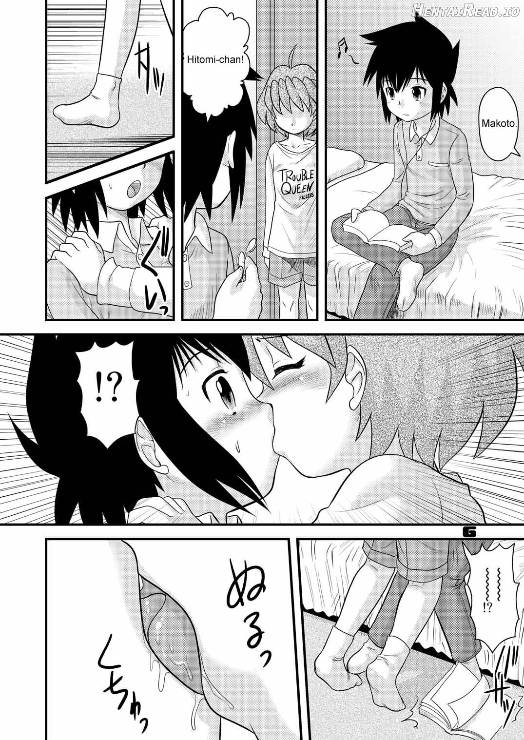shonen empire volume 7 Chapter 1 - page 5