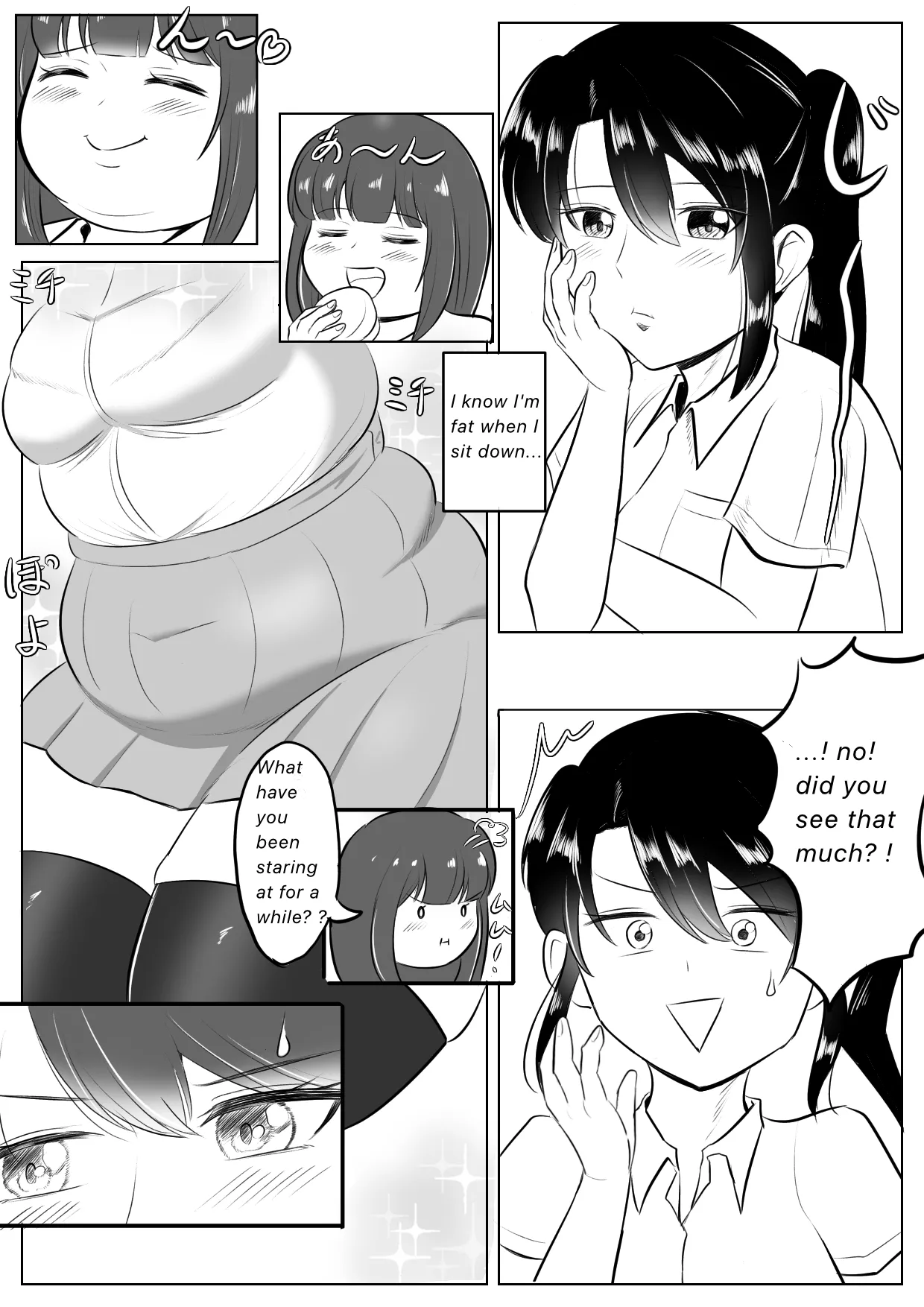Longing for softness Chapter 1 - page 1