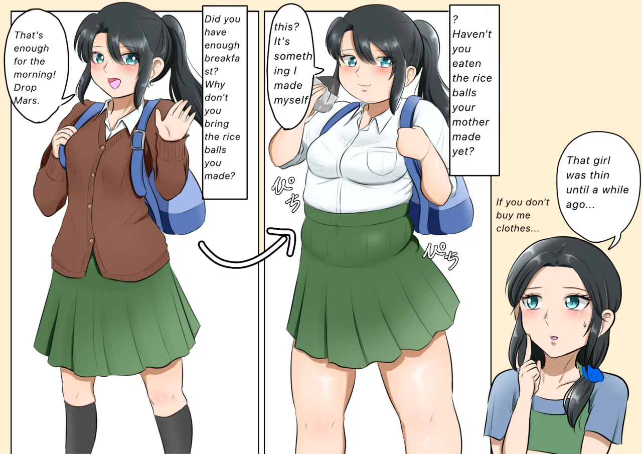 Longing for softness Chapter 1 - page 10