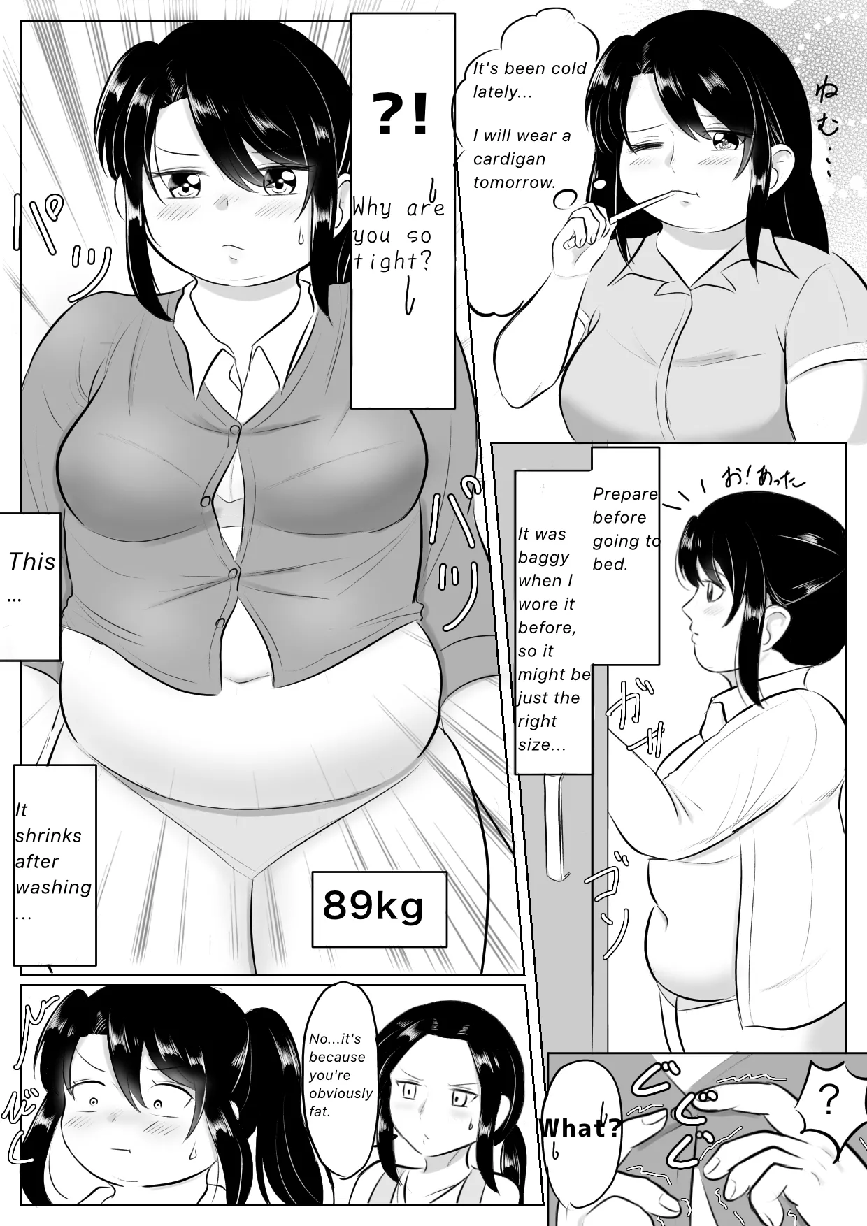 Longing for softness Chapter 1 - page 11
