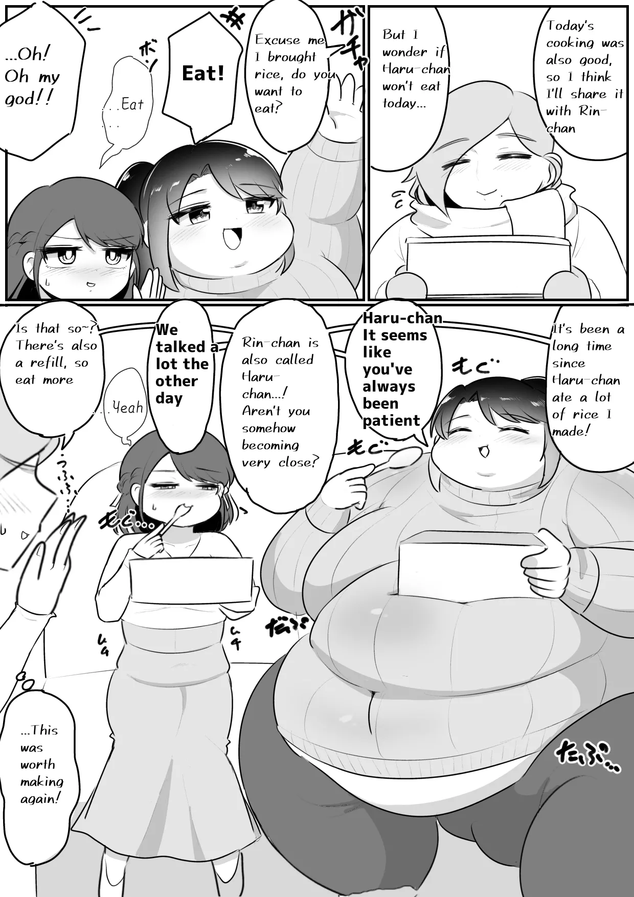 Longing for softness Chapter 1 - page 115