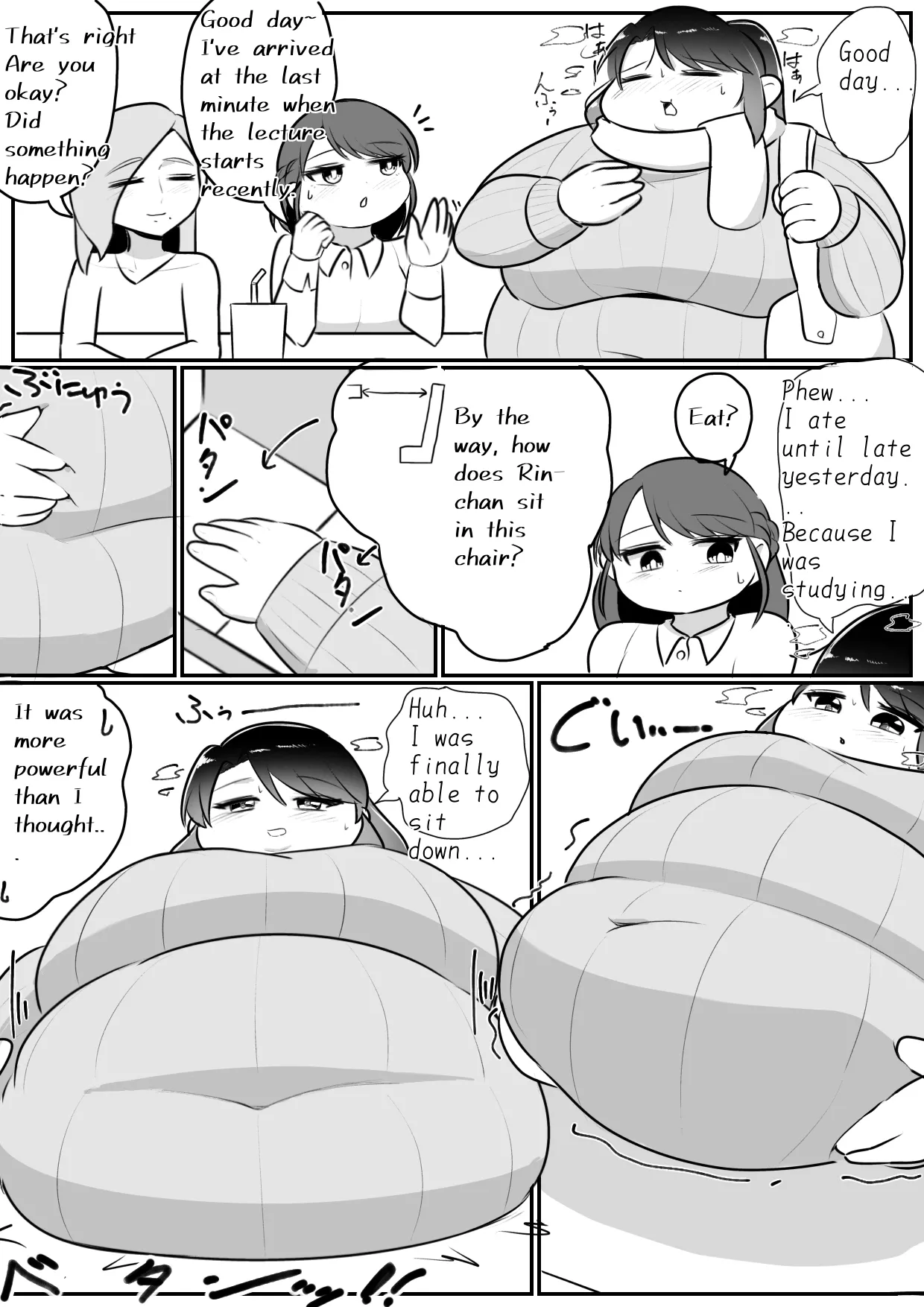 Longing for softness Chapter 1 - page 117