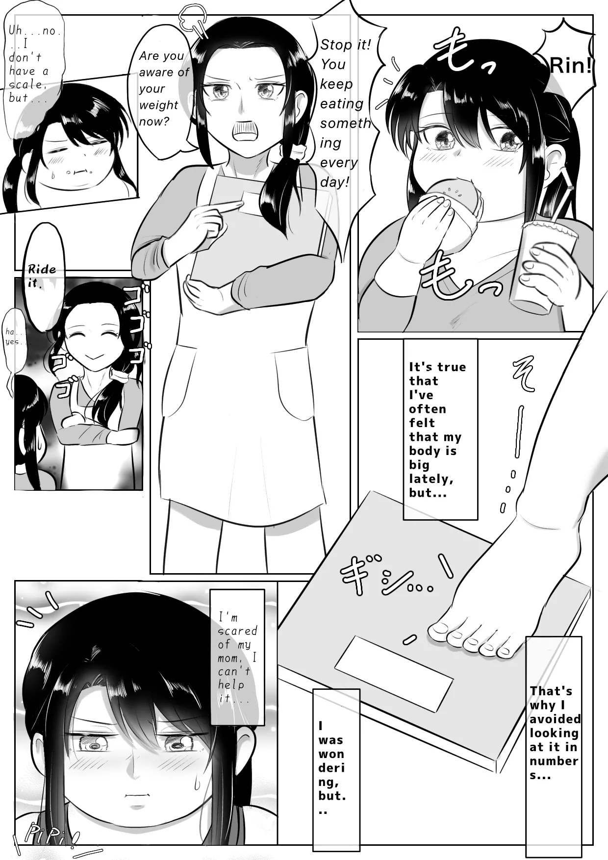 Longing for softness Chapter 1 - page 15