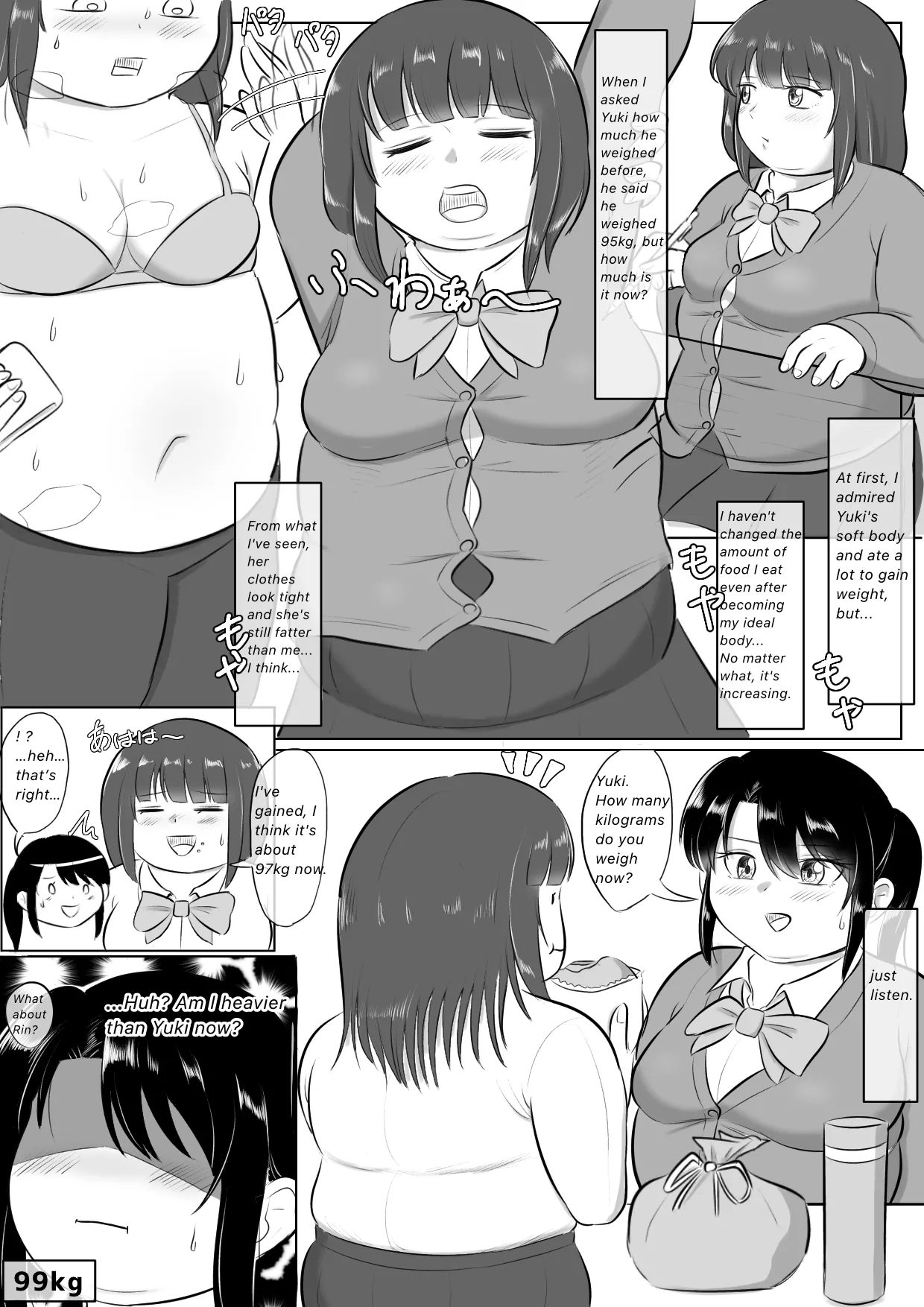 Longing for softness Chapter 1 - page 17